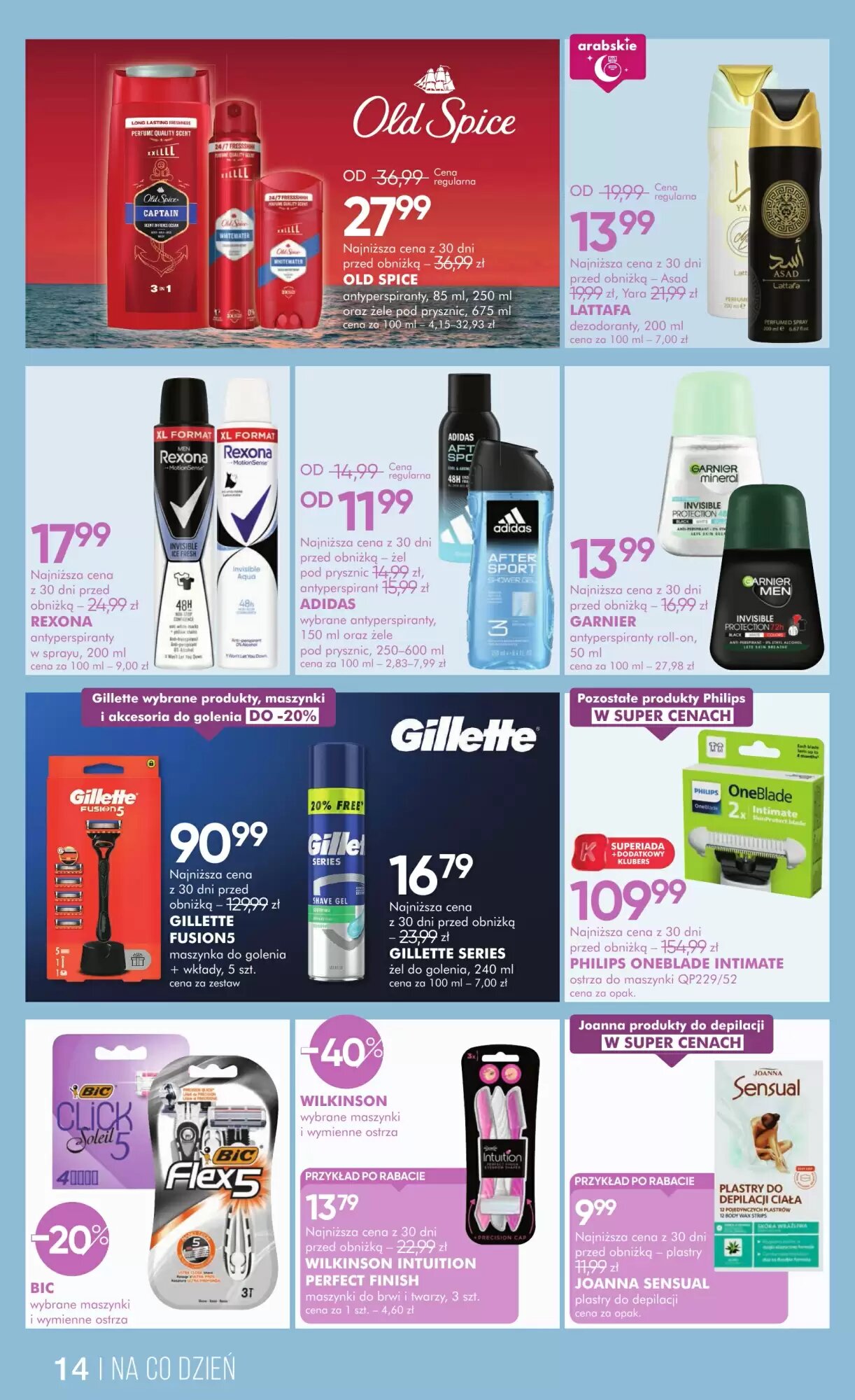 Gazetka promocyjna SuperPharm  ważna od 19.09.2026 - Strona 14.