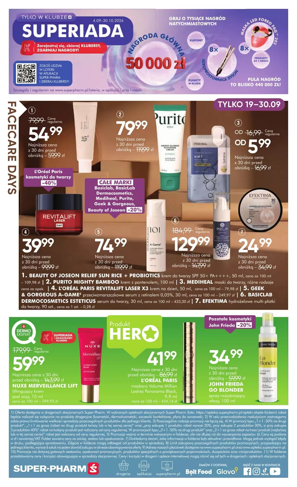 Gazetka promocyjna SuperPharm  ważna od 19.09.2026 - Strona 20.