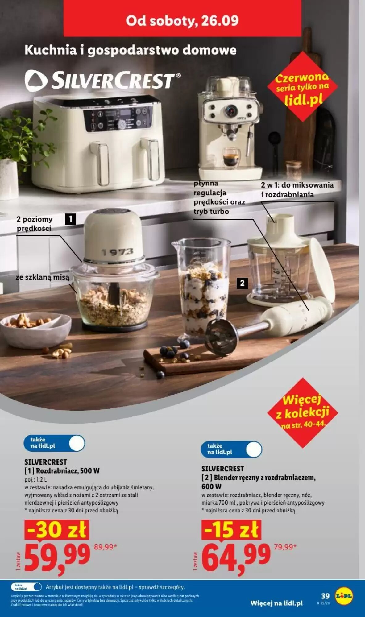 Gazetka promocyjna Lidl  ważna od 21.09.2026 - Strona 47.