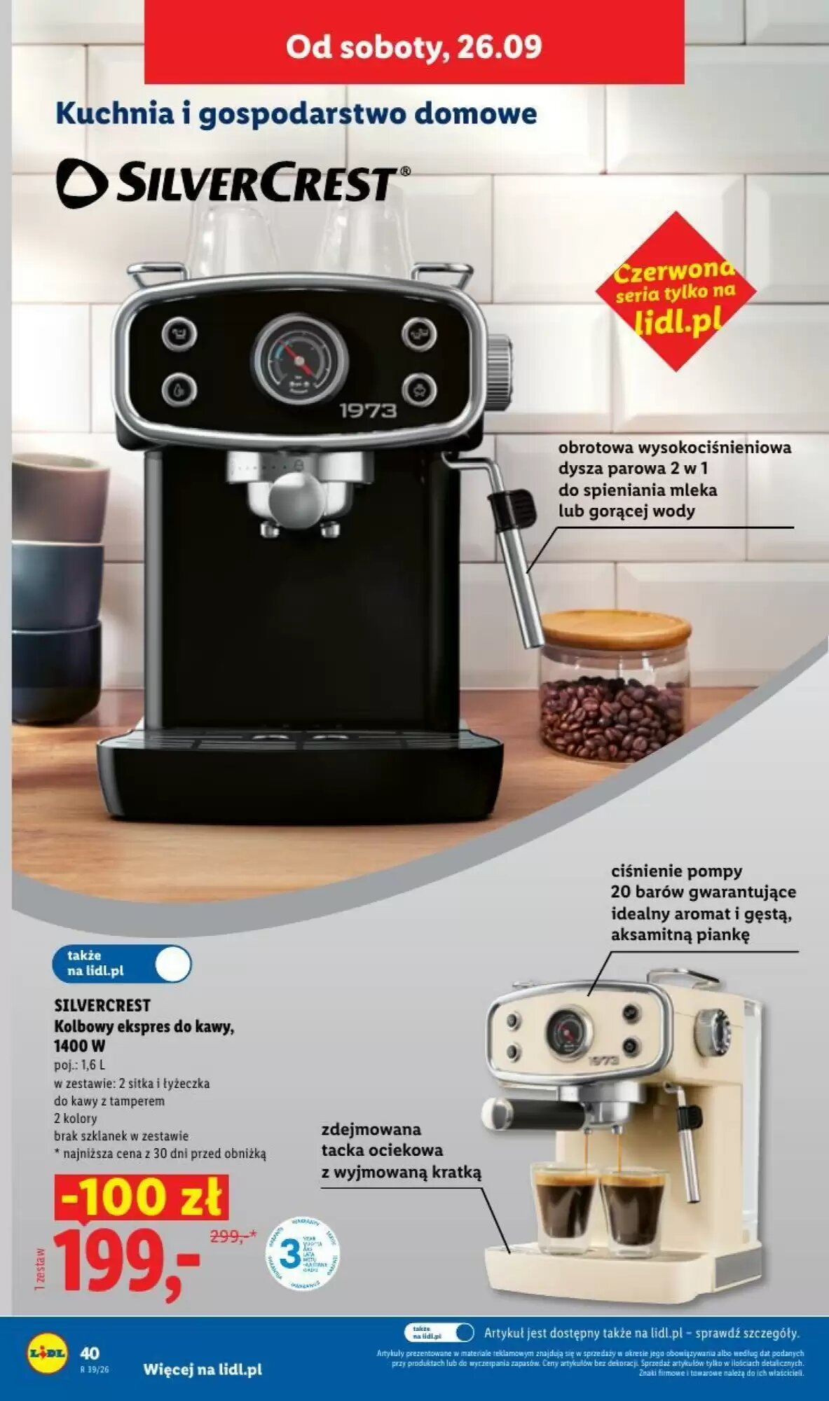 Gazetka promocyjna Lidl  ważna od 21.09.2026 - Strona 48.
