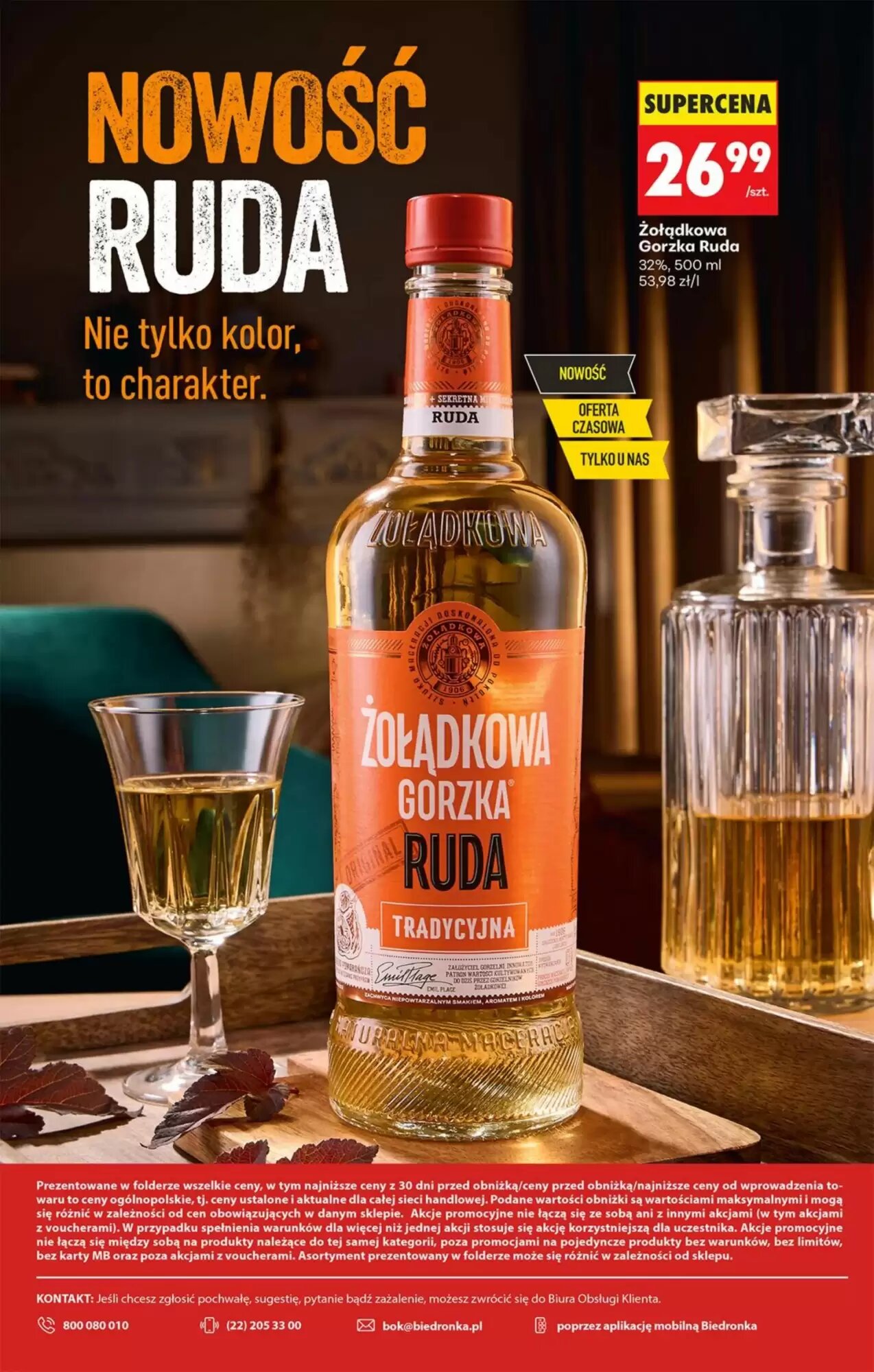 Gazetka promocyjna Biedronka  ważna od 21.09.2026 - Strona 38.