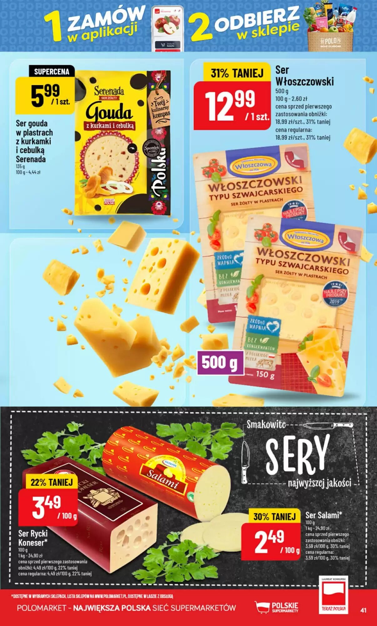 Gazetka promocyjna Polomarket  ważna od 23.09.2026 - Strona 41.