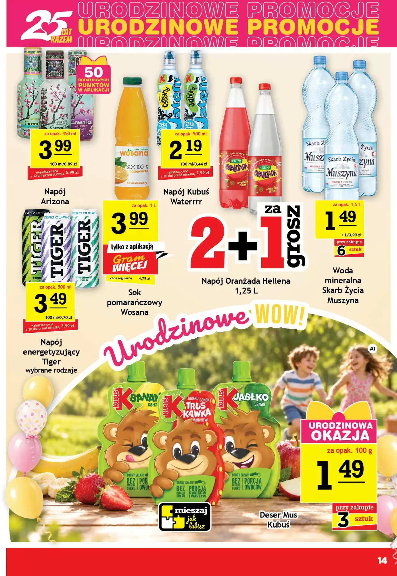 Gazetka promocyjna Gram Market  ważna od 23.09.2026 - Strona 14.
