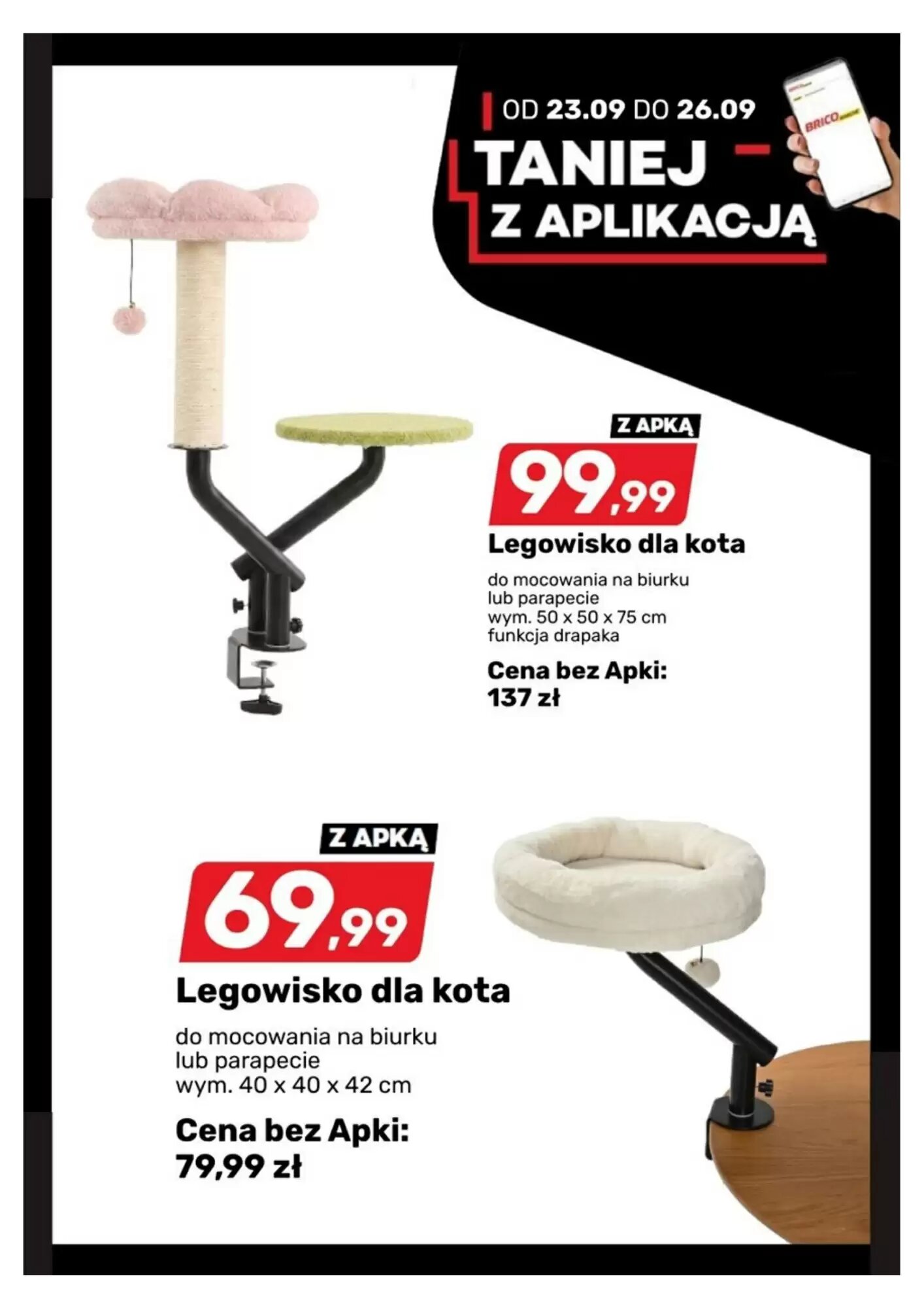 Gazetka promocyjna Bricomarche  ważna od 23.09.2026 - Strona 6.