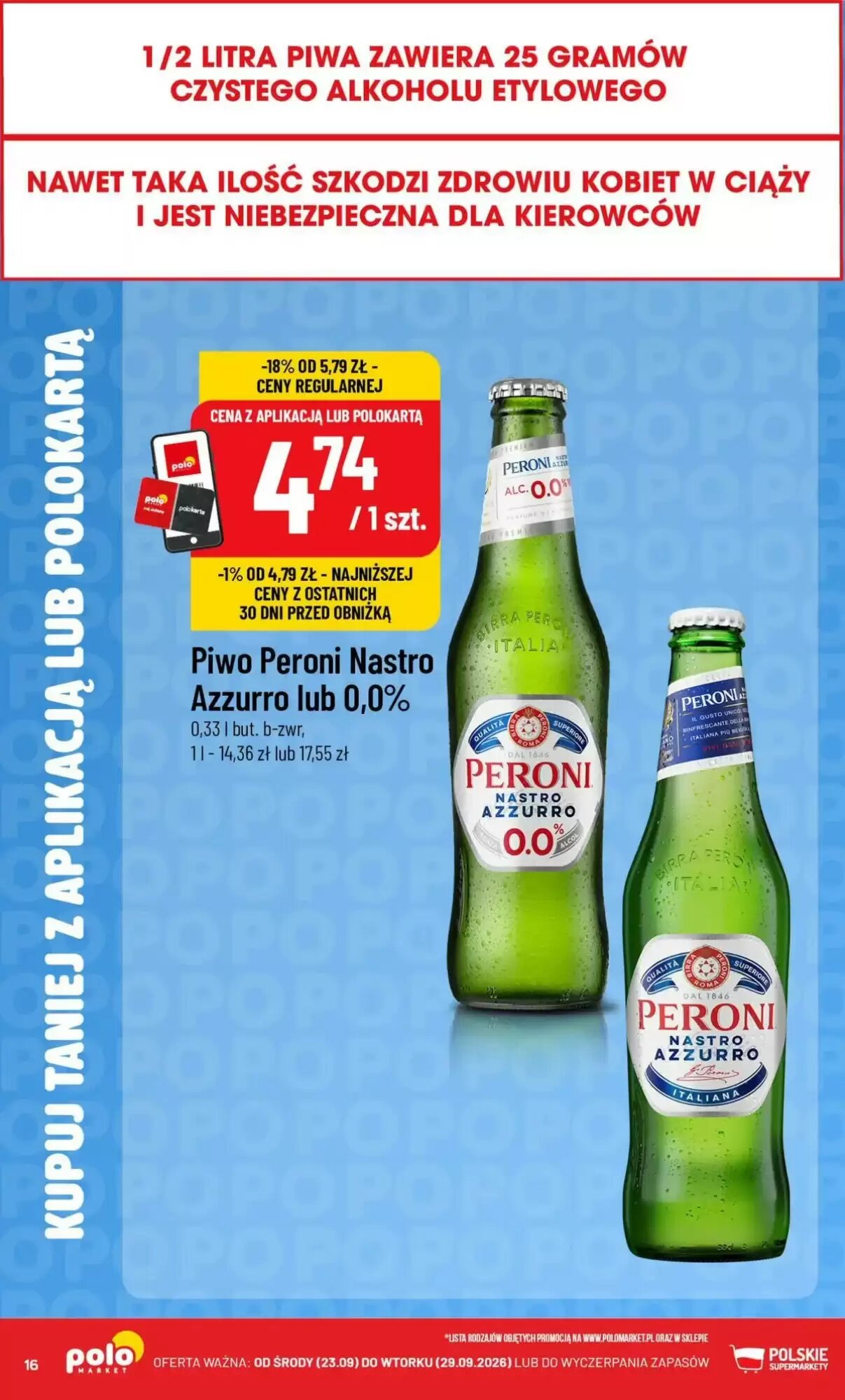 Gazetka promocyjna Polomarket  ważna od 23.09.2026 - Strona 16.