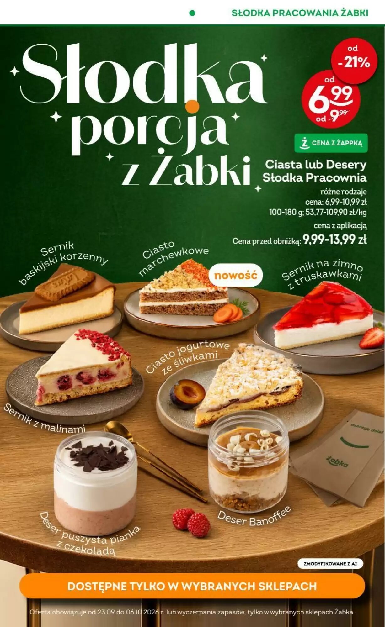 Gazetka promocyjna Żabka  ważna od 23.09.2026 - Strona 31.