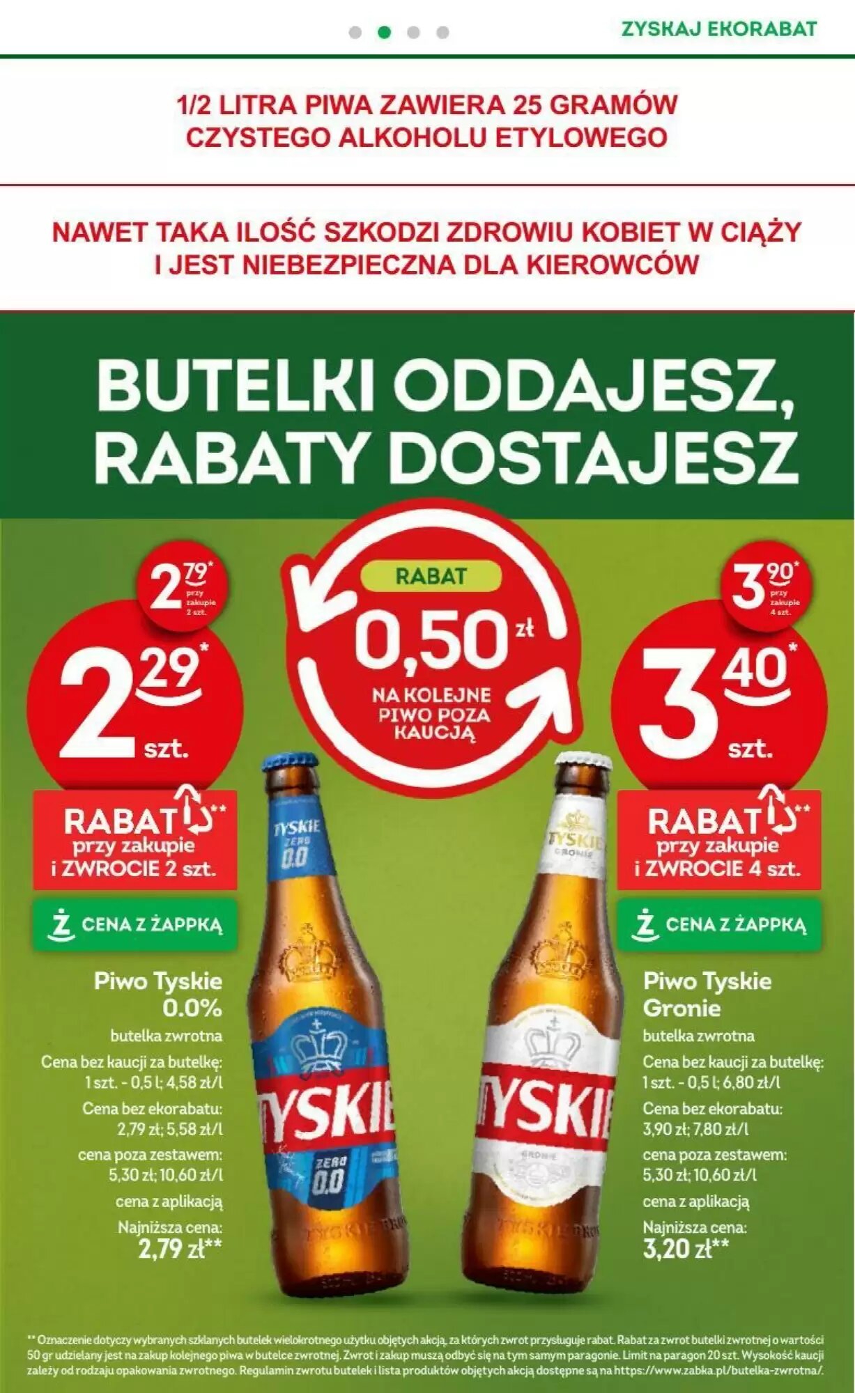 Gazetka promocyjna Żabka  ważna od 23.09.2026 - Strona 35.