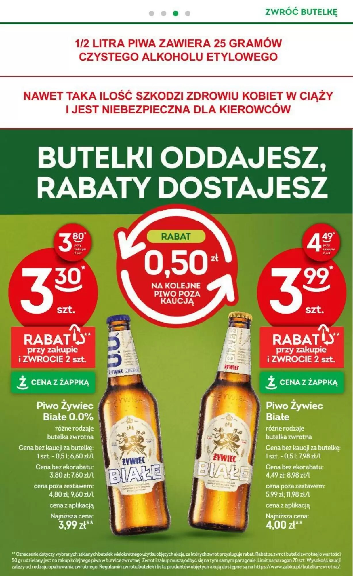 Gazetka promocyjna Żabka  ważna od 23.09.2026 - Strona 37.