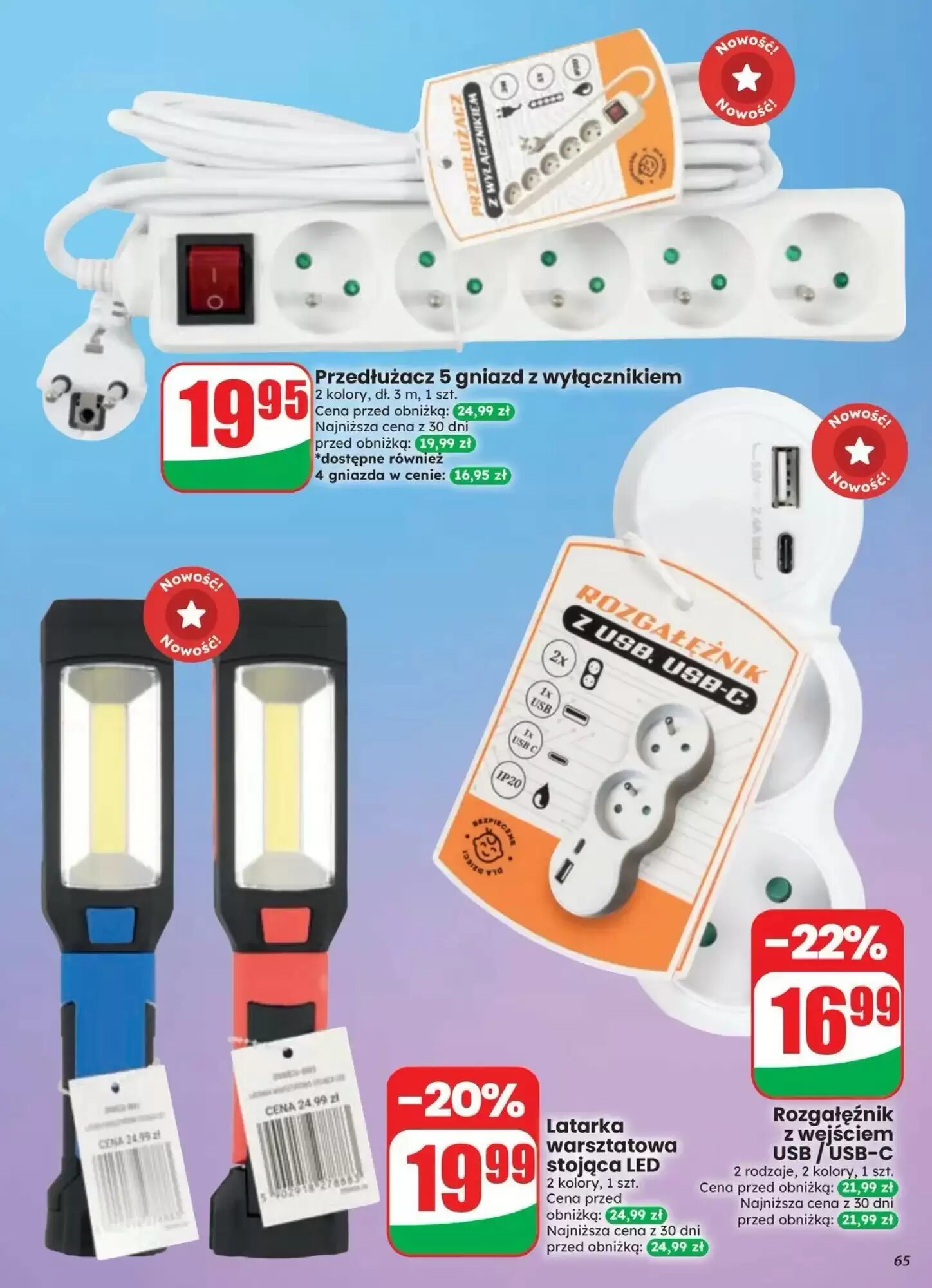Gazetka promocyjna Dino  ważna od 23.09.2026 - Strona 65.
