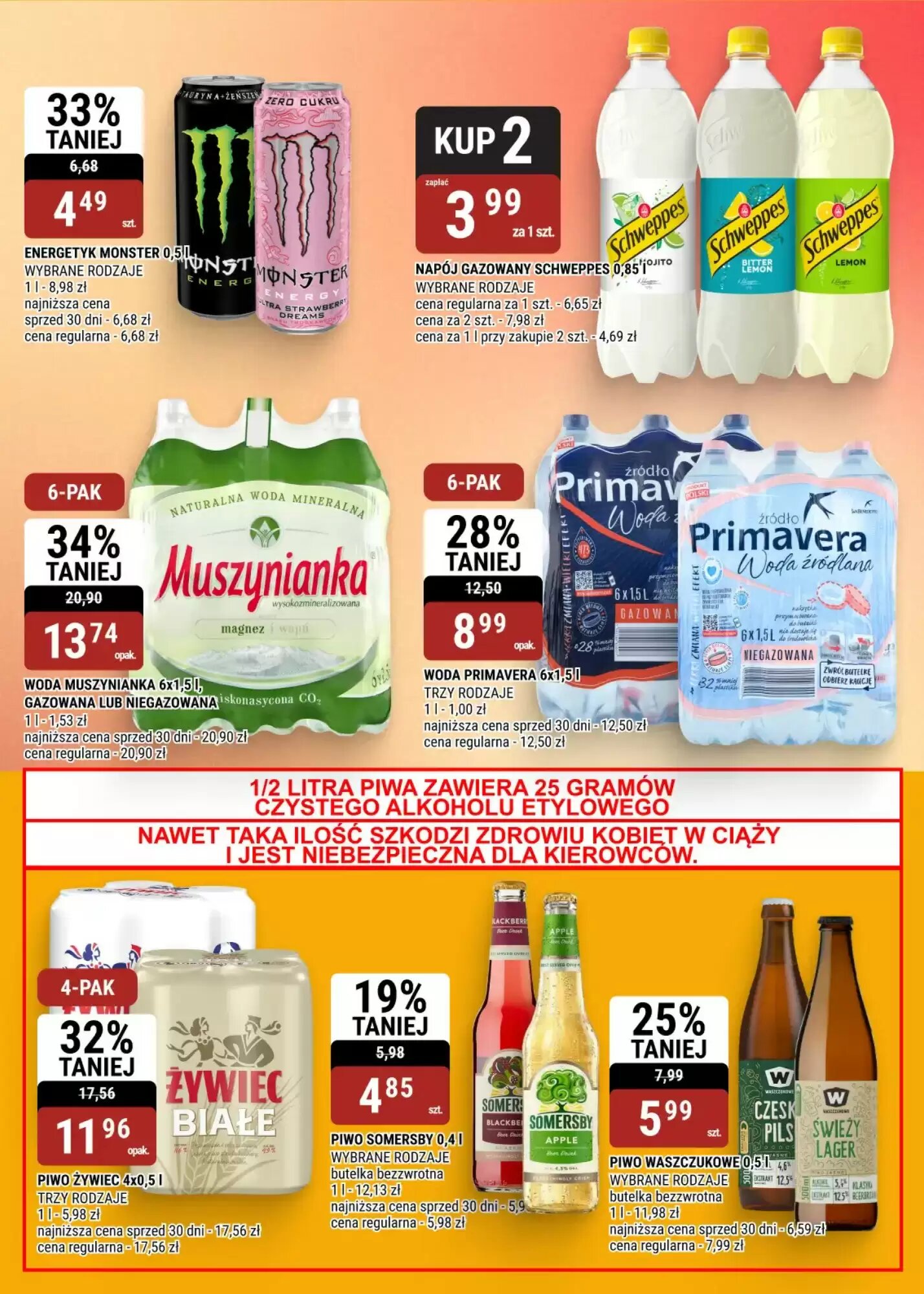 Gazetka promocyjna bi1  ważna od 23.09.2026 - Strona 12.