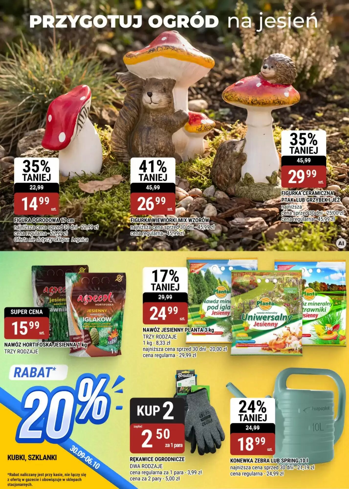 Gazetka promocyjna bi1  ważna od 23.09.2026 - Strona 17.