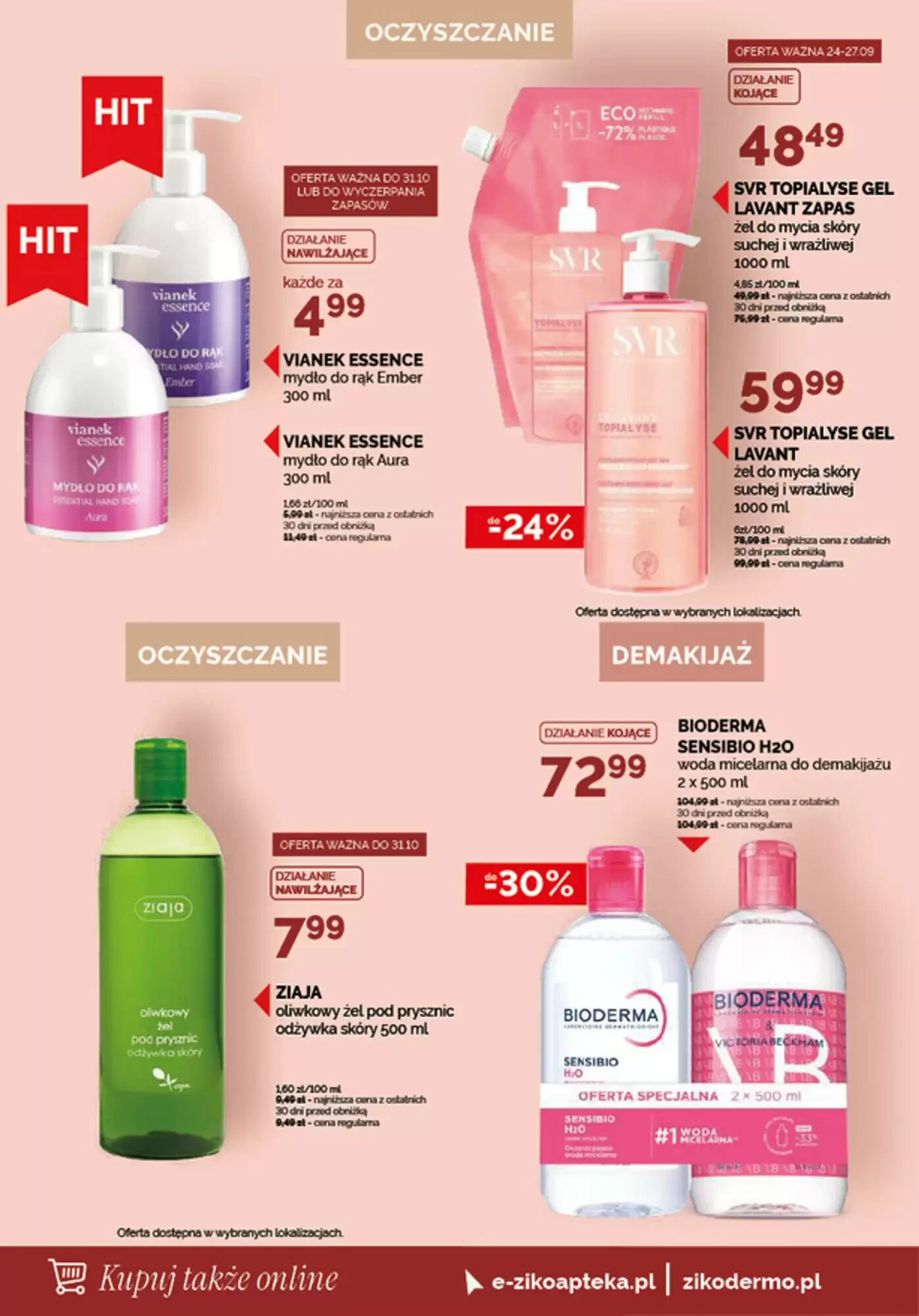 Gazetka promocyjna Ziko Apteka  ważna od 24.09.2026 - Strona 15.