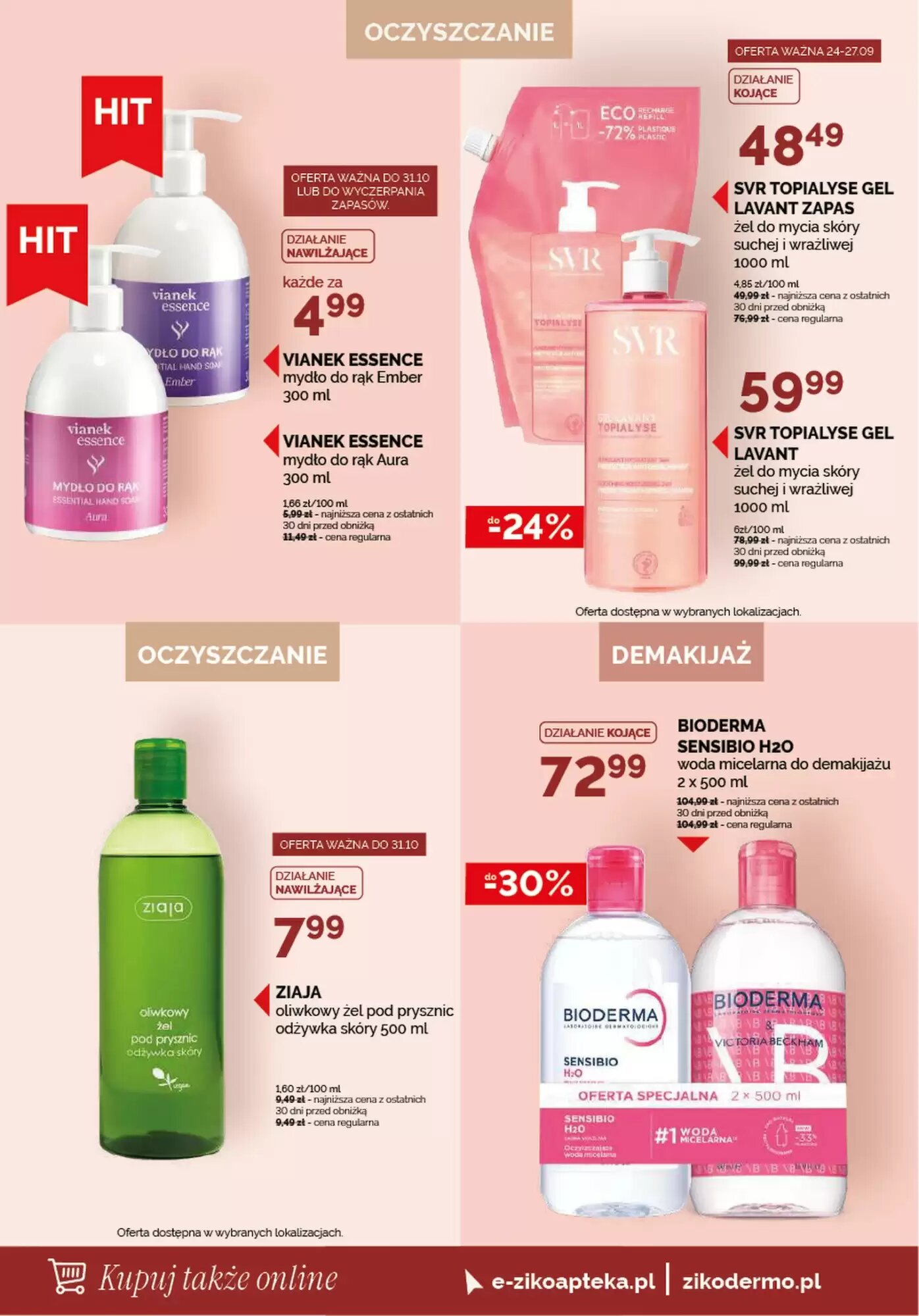 Gazetka promocyjna Ziko Dermo  ważna od 24.09.2026 - Strona 15.