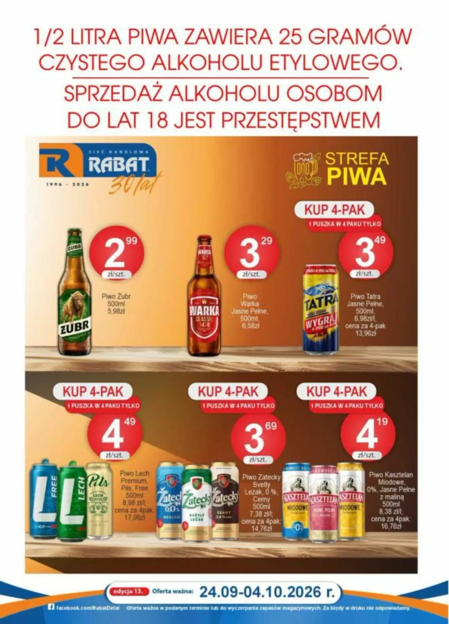Gazetka promocyjna Rabat  ważna od 24.09.2026 - Strona 12.