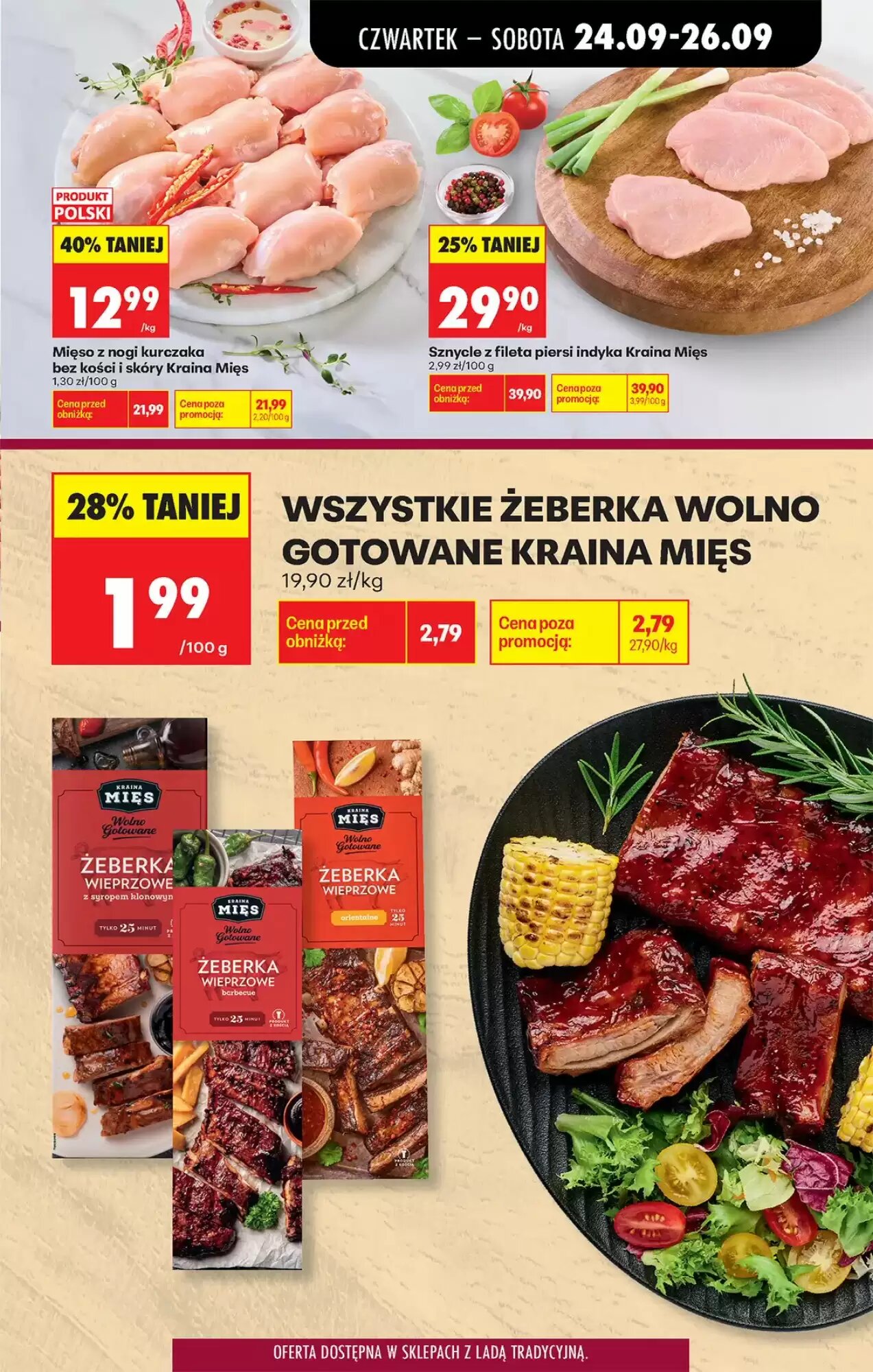 Gazetka promocyjna Biedronka  ważna od 24.09.2026 - Strona 41.