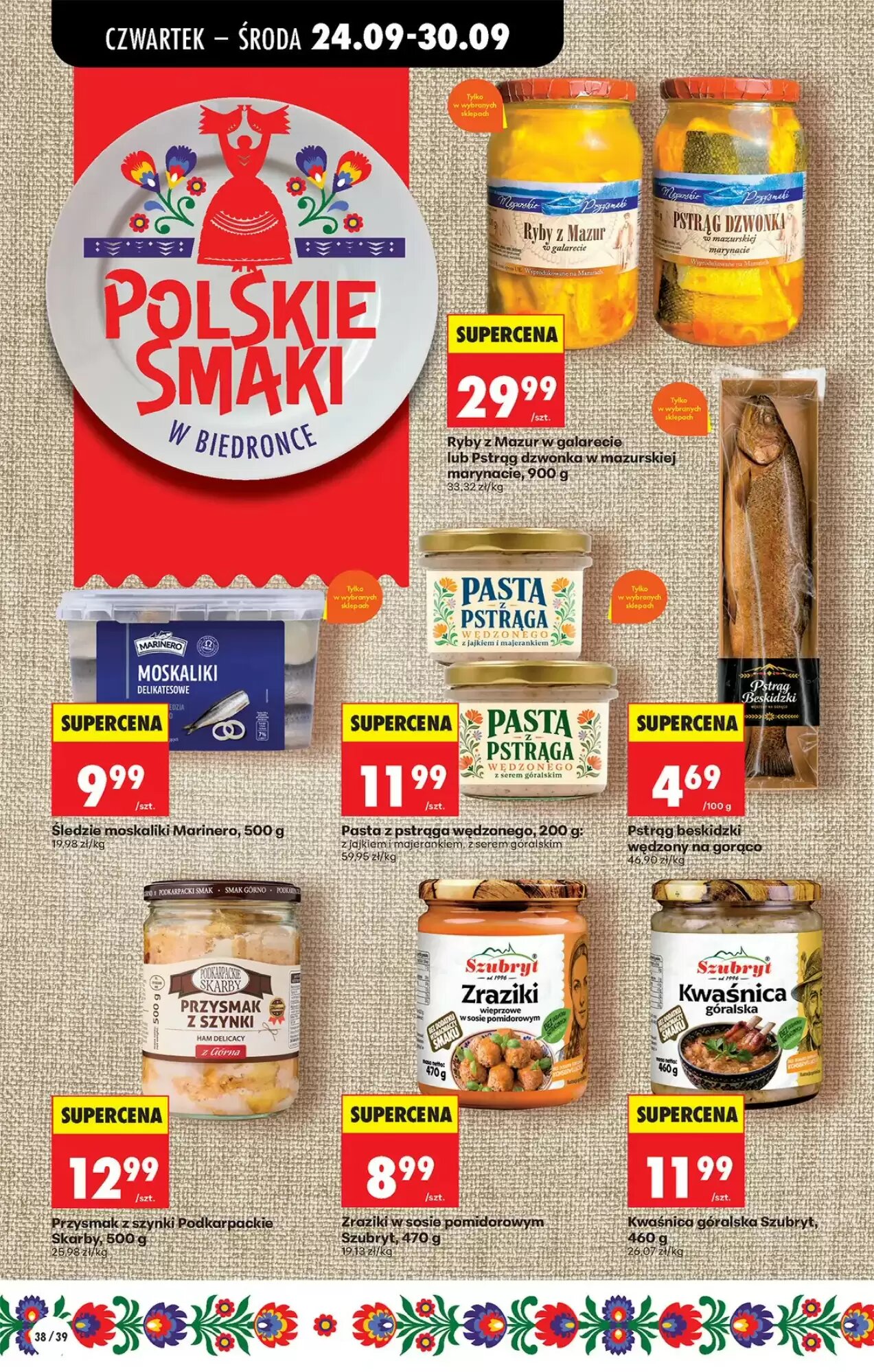 Gazetka promocyjna Biedronka  ważna od 24.09.2026 - Strona 56.