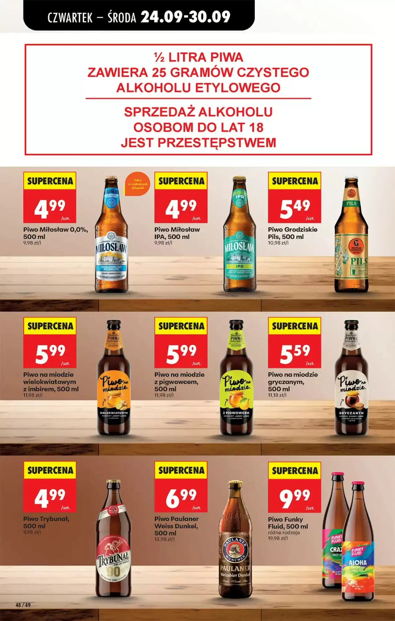 Gazetka promocyjna Biedronka  ważna od 24.09.2026 - Strona 74.