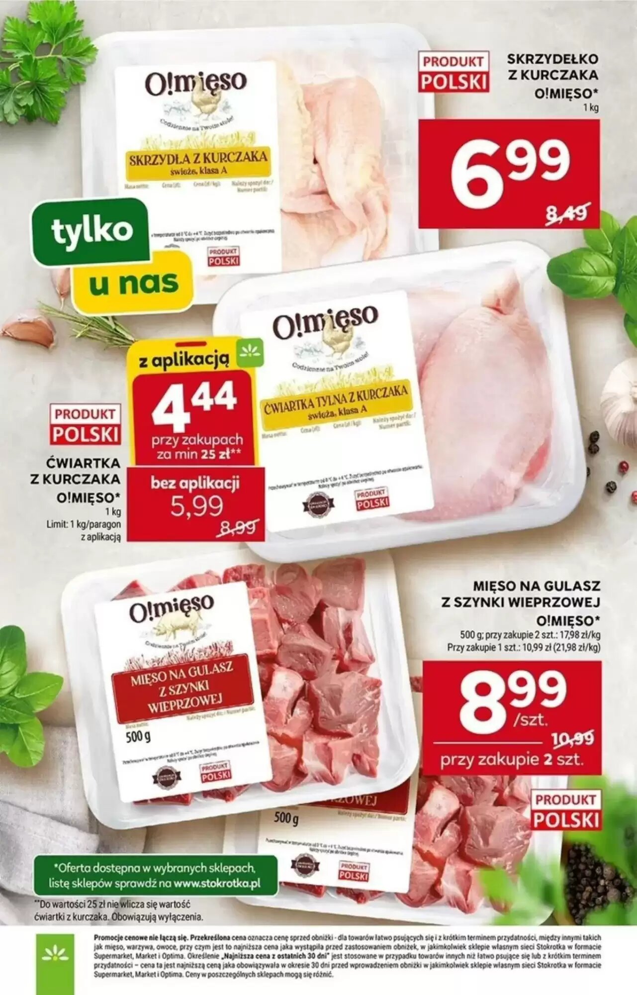 Gazetka promocyjna Stokrotka  ważna od 24.09.2026 - Strona 12.