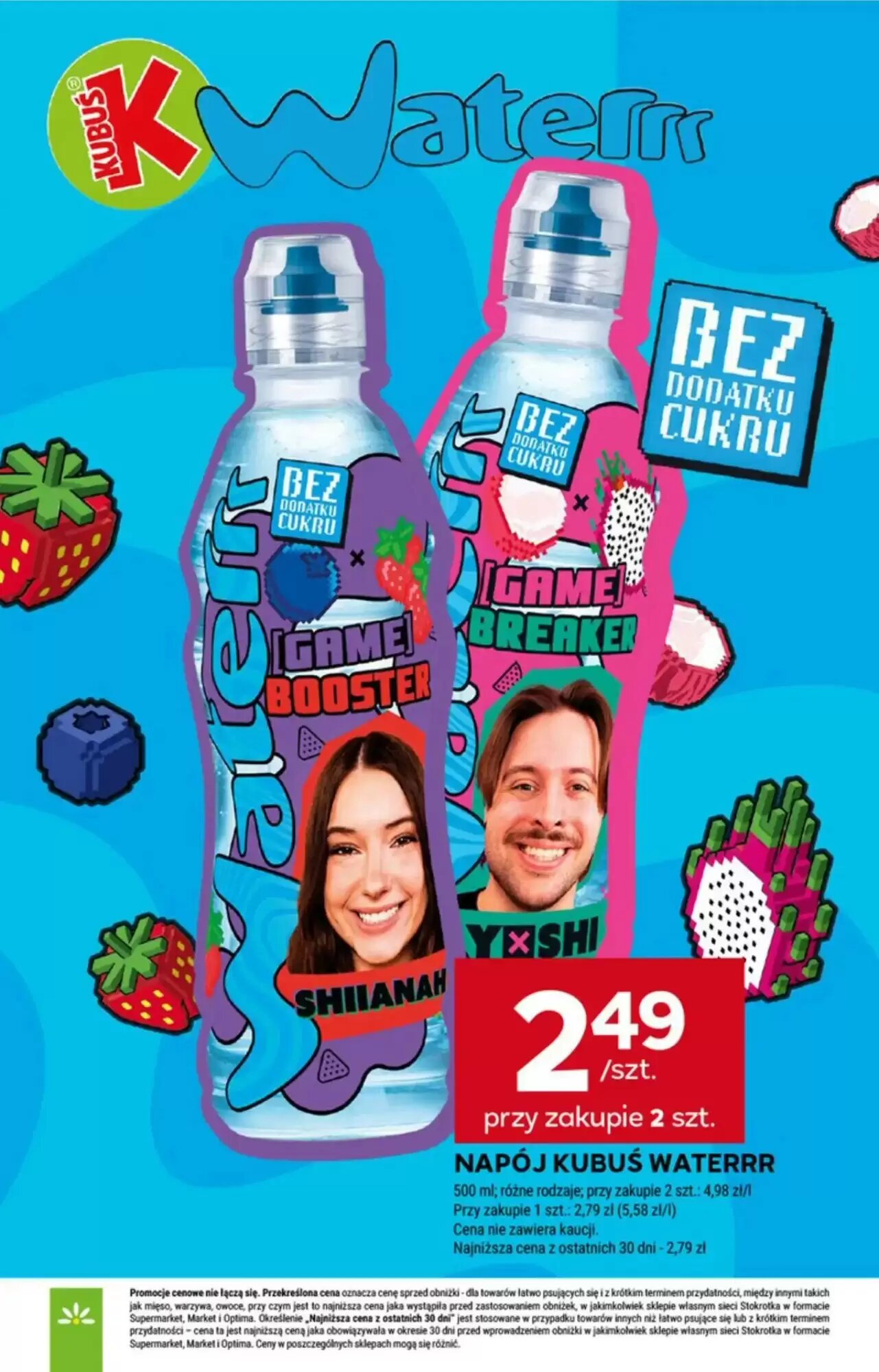Gazetka promocyjna Stokrotka  ważna od 24.09.2026 - Strona 32.