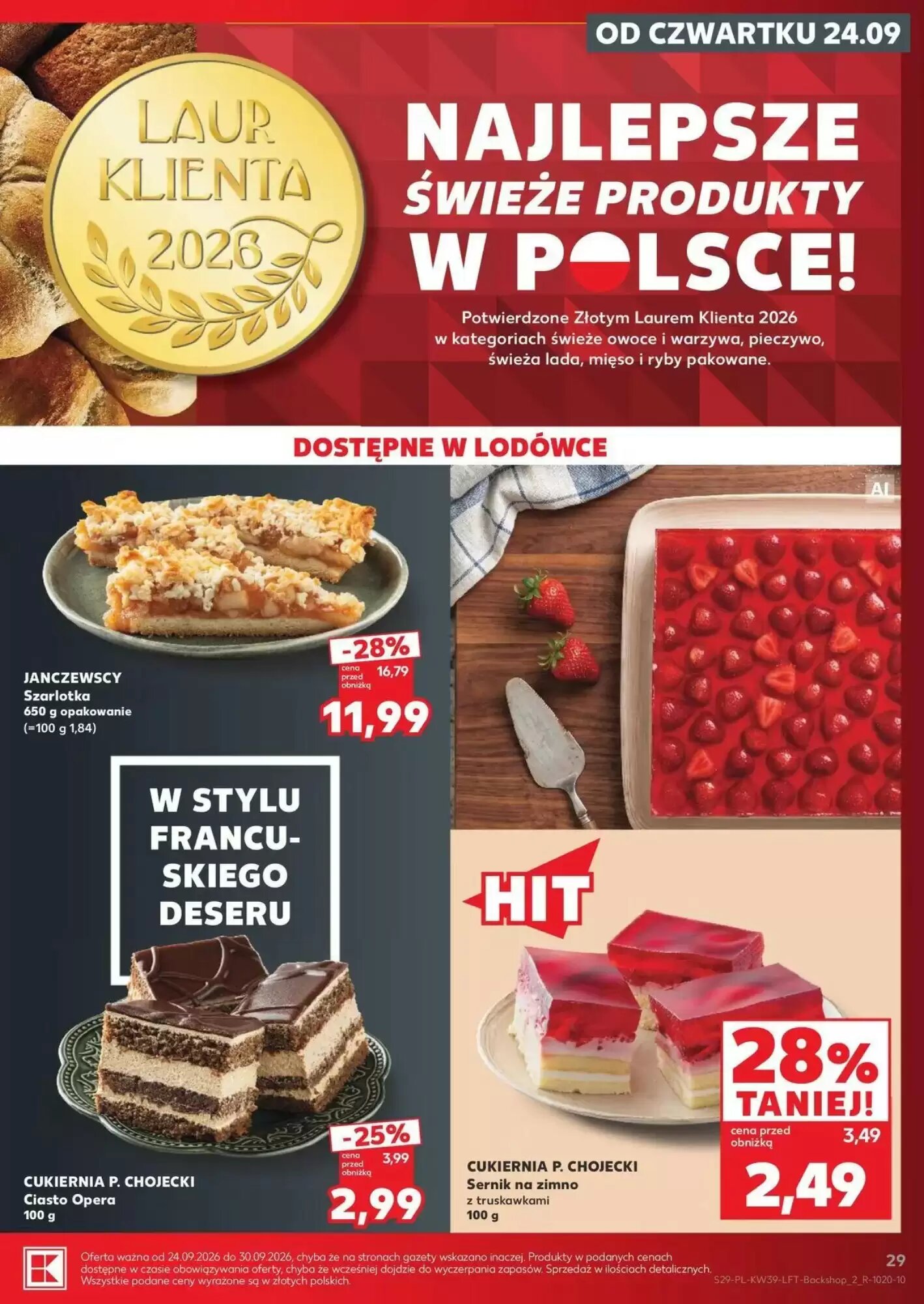 Gazetka promocyjna Kaufland  ważna od 24.09.2026 - Strona 29.