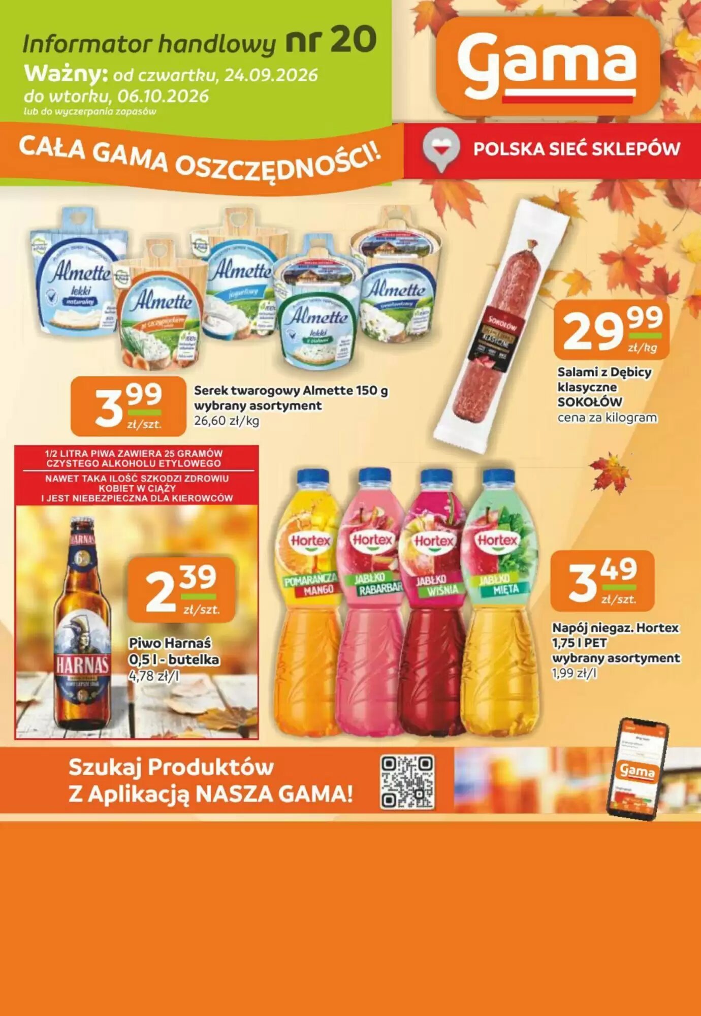 Gazetka promocyjna Gama  ważna od 24.09.2026 - Strona 12.