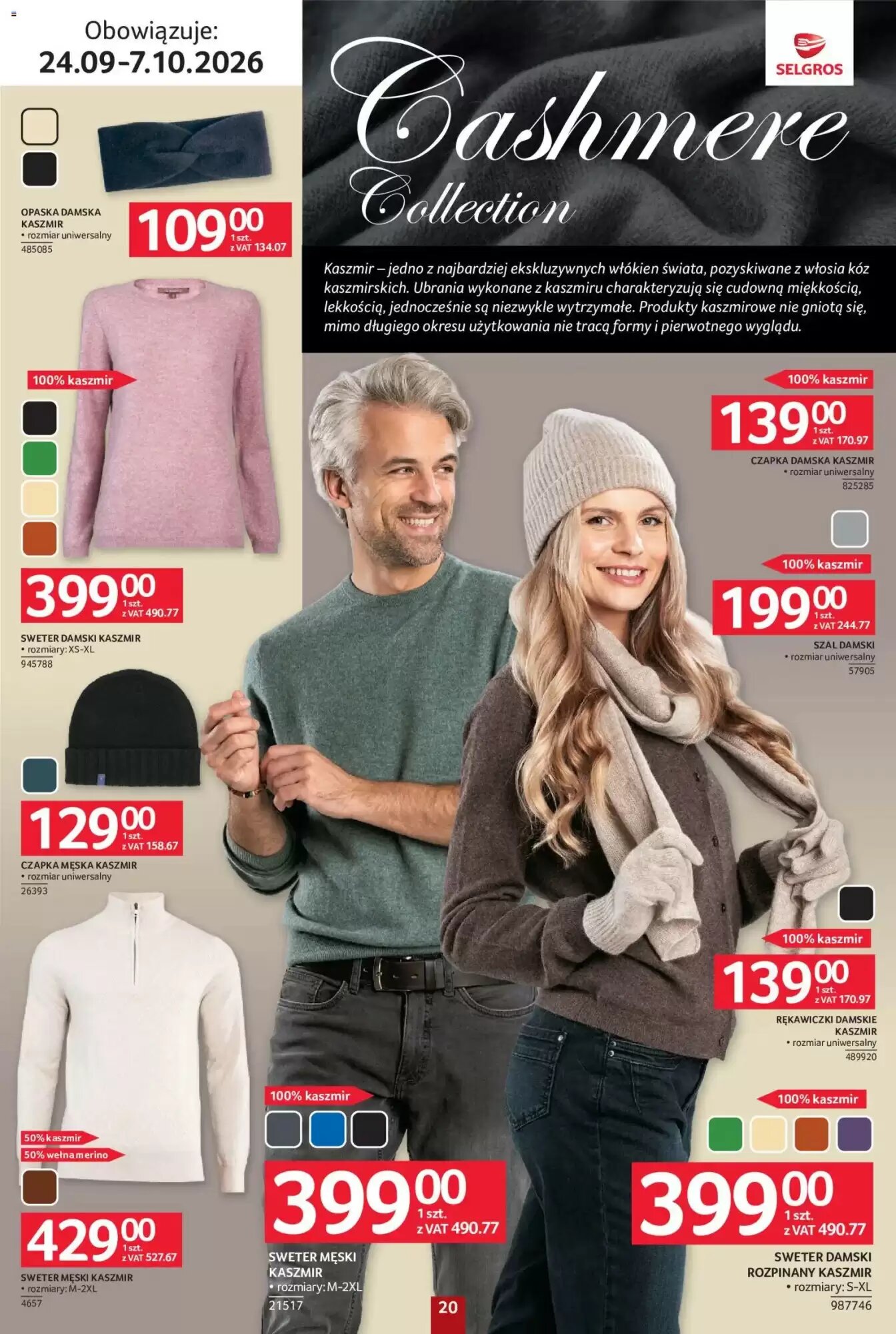 Gazetka promocyjna Selgros  ważna od 24.09.2026 - Strona 20.