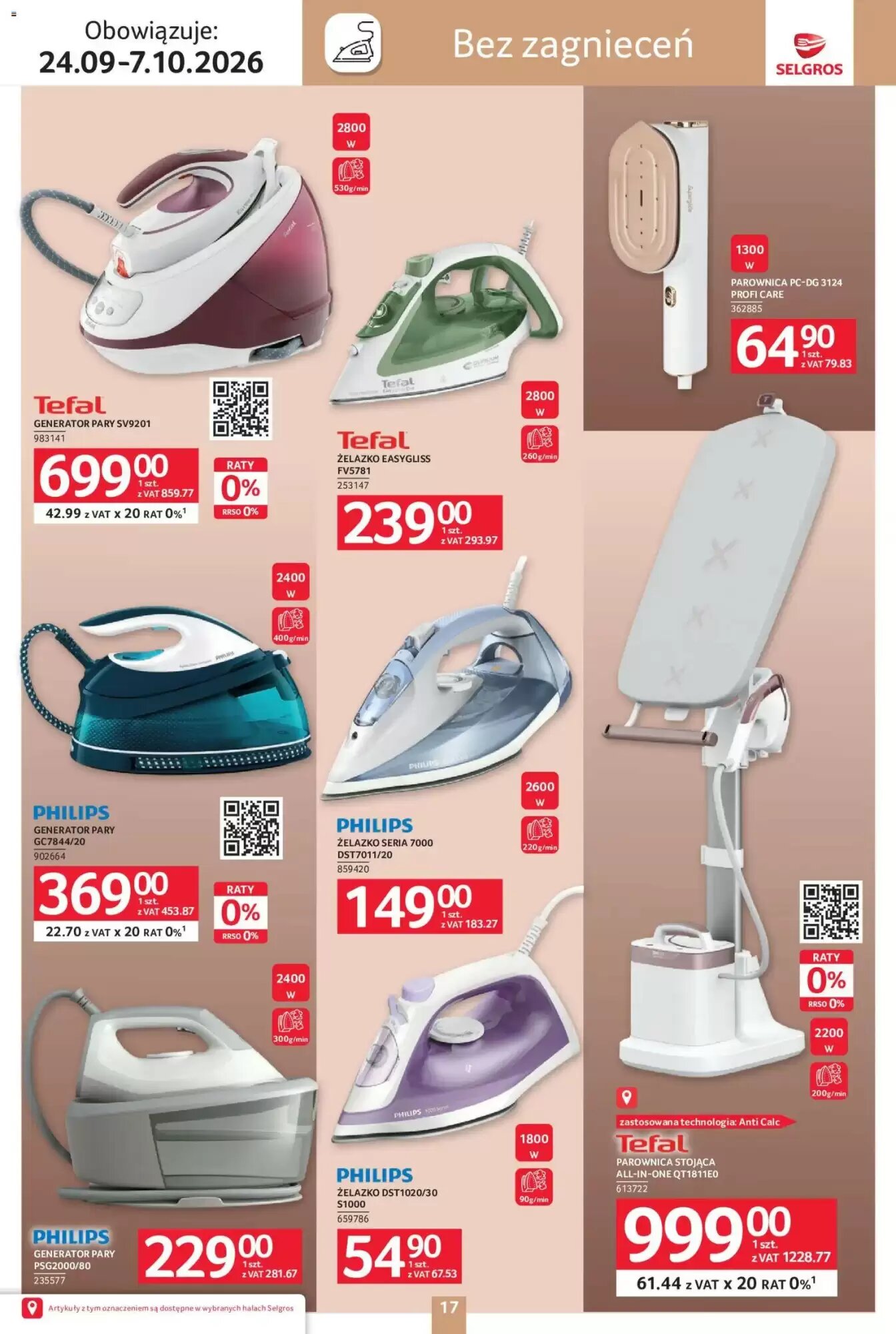 Gazetka promocyjna Selgros  ważna od 24.09.2026 - Strona 17.