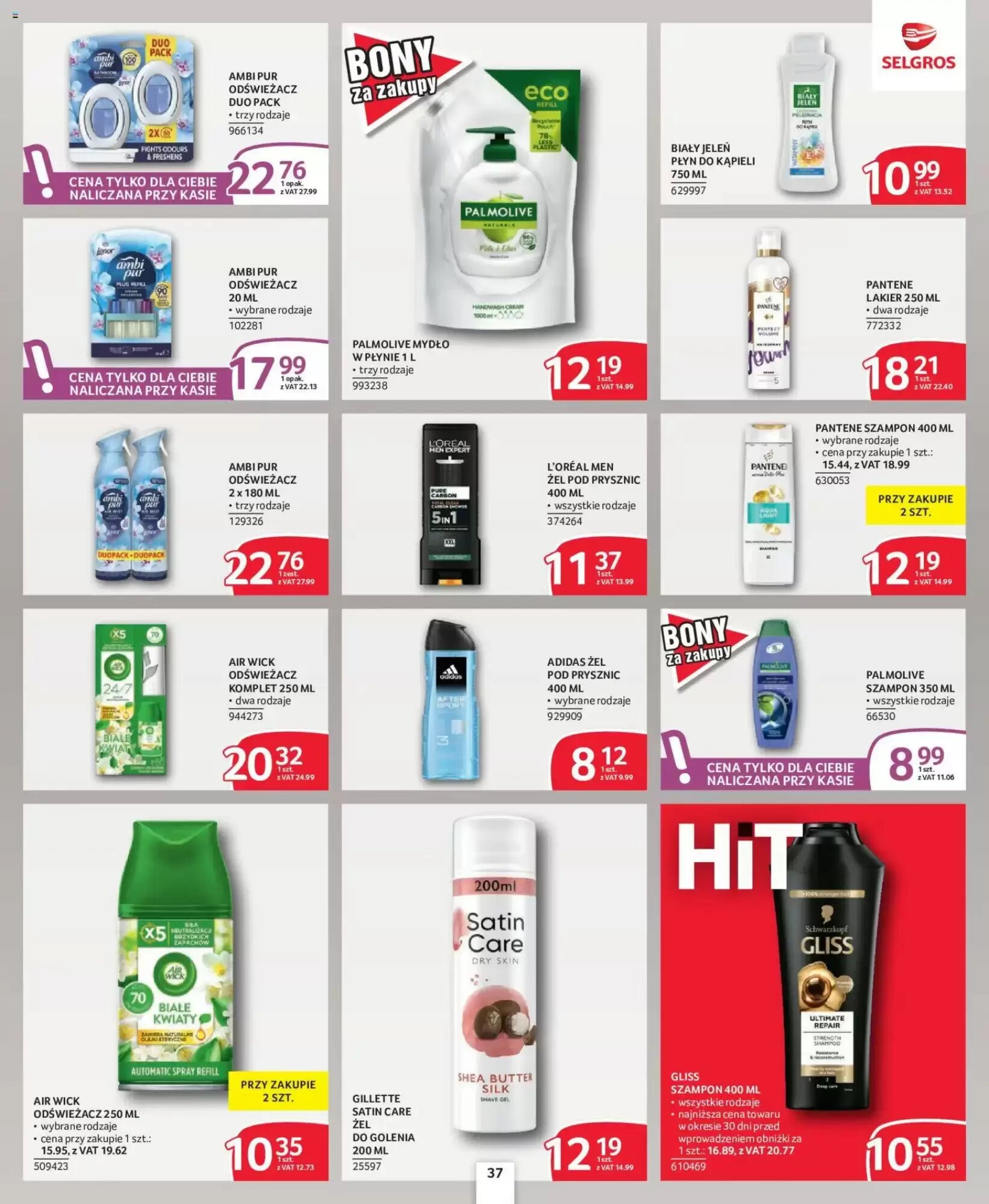Gazetka promocyjna Selgros  ważna od 24.09.2026 - Strona 32.