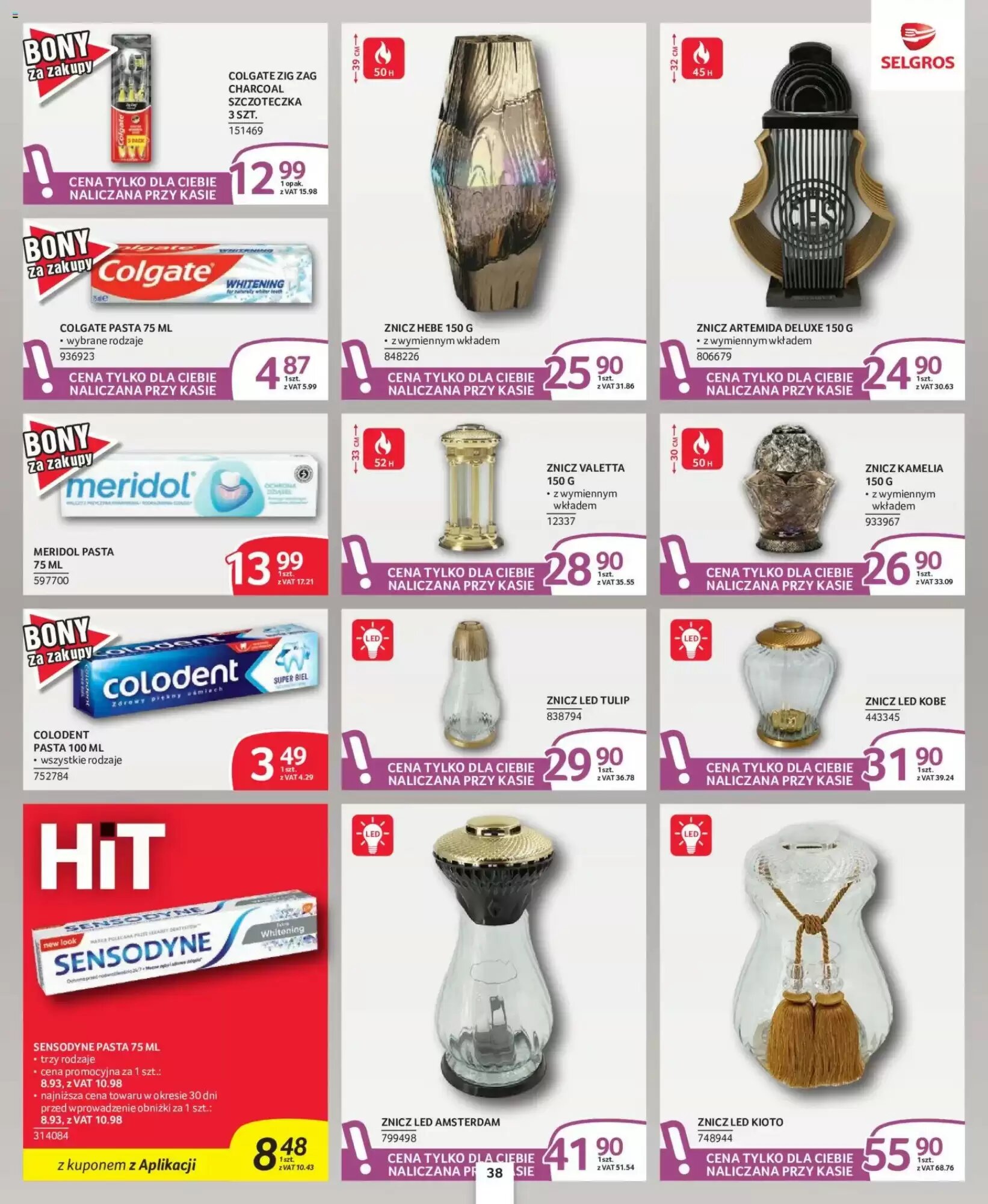 Gazetka promocyjna Selgros  ważna od 24.09.2026 - Strona 33.
