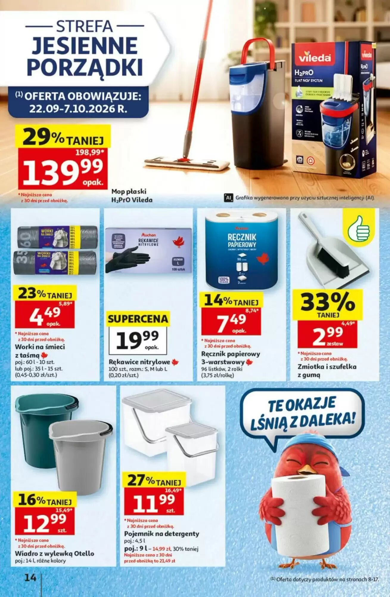 Gazetka promocyjna Auchan  ważna od 24.09.2026 - Strona 14.
