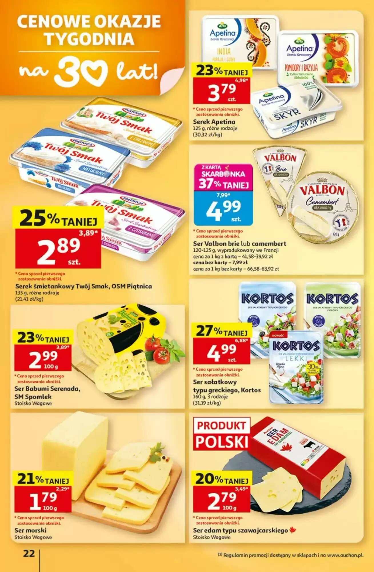 Gazetka promocyjna Auchan  ważna od 24.09.2026 - Strona 22.