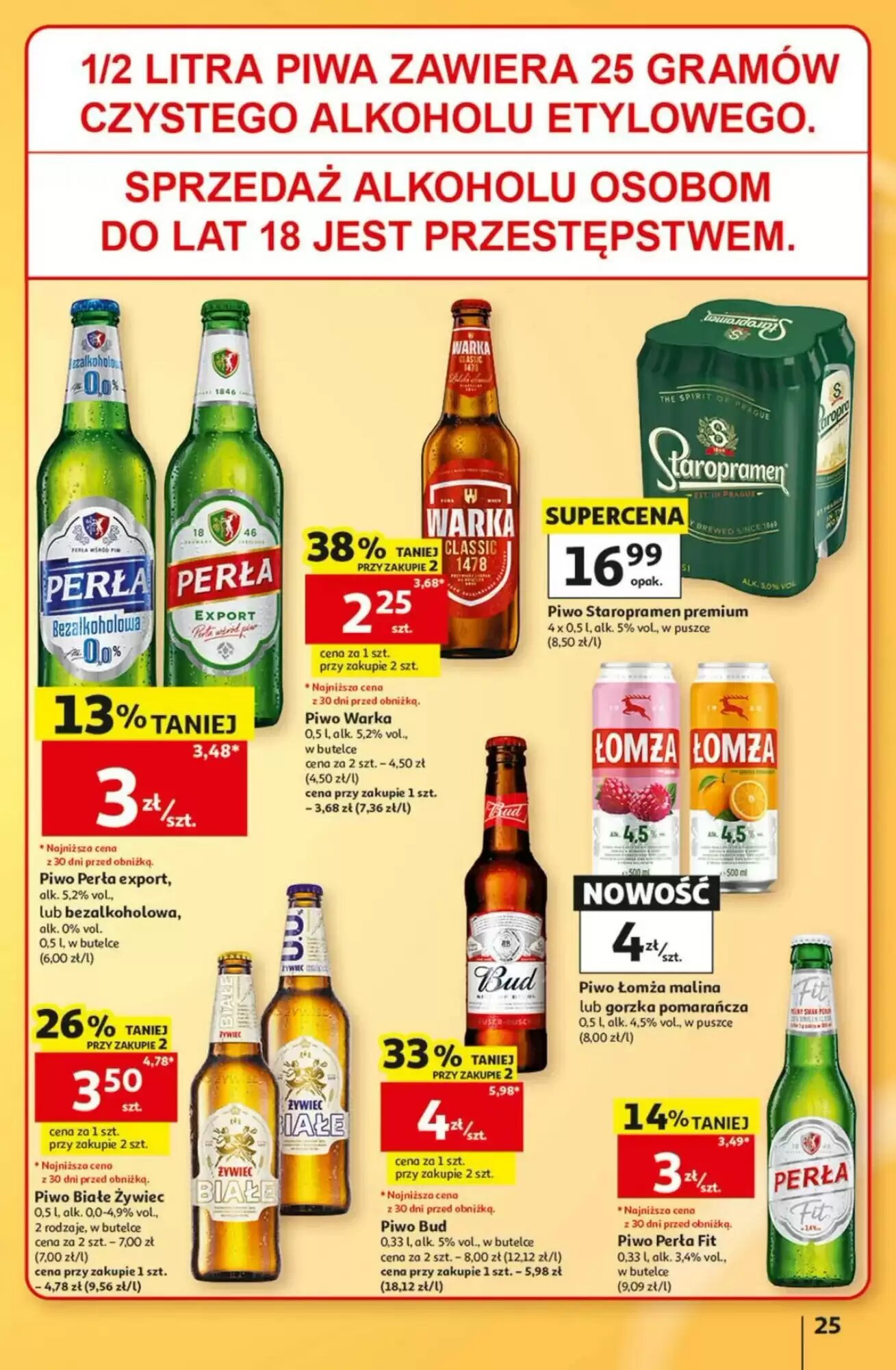 Gazetka promocyjna Auchan  ważna od 24.09.2026 - Strona 25.