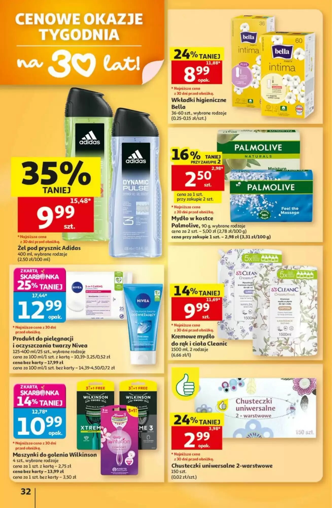 Gazetka promocyjna Auchan  ważna od 24.09.2026 - Strona 32.