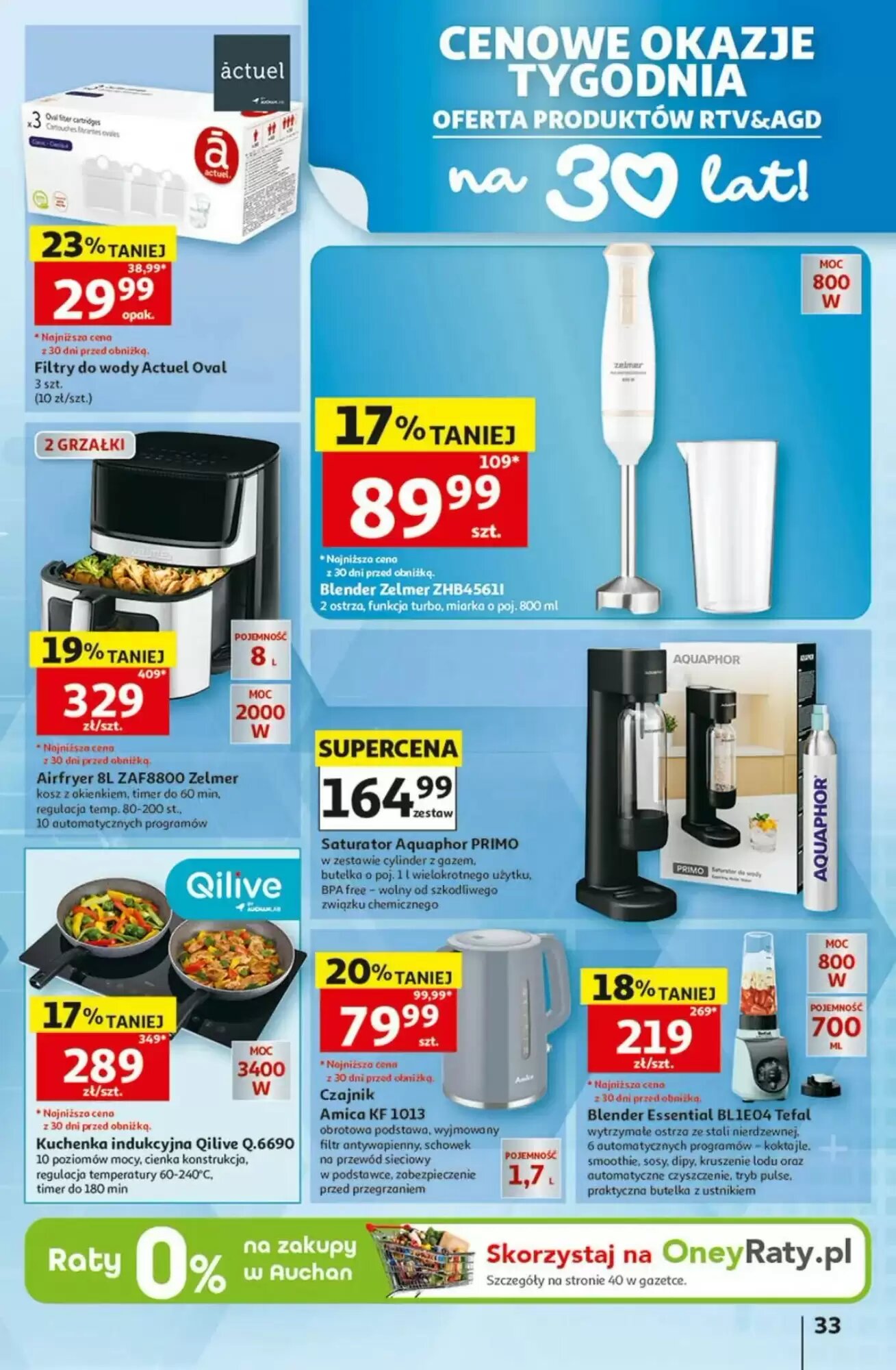 Gazetka promocyjna Auchan  ważna od 24.09.2026 - Strona 33.