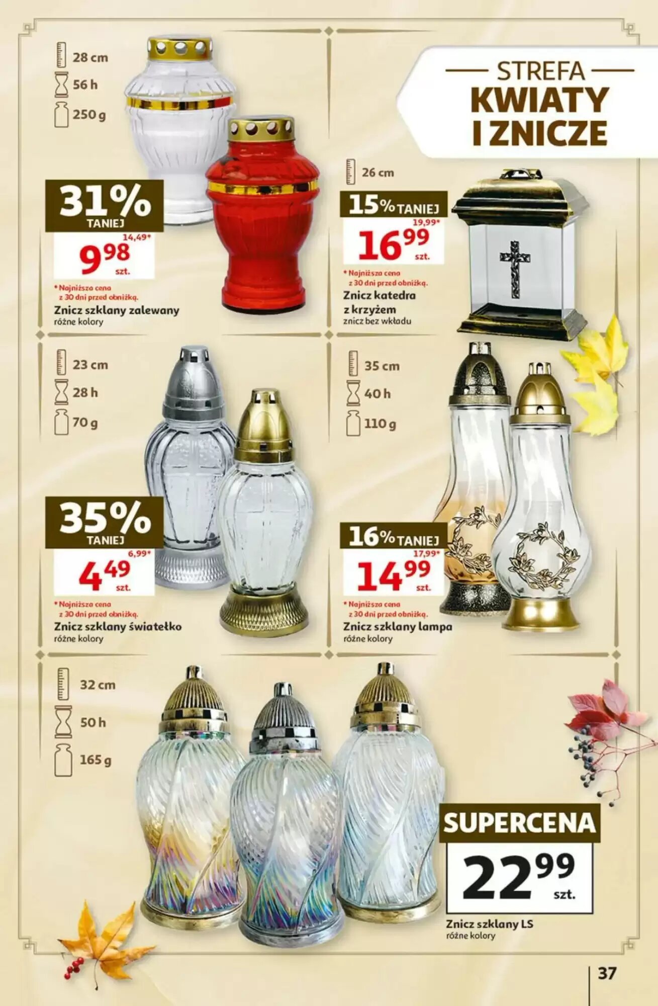 Gazetka promocyjna Auchan  ważna od 24.09.2026 - Strona 37.