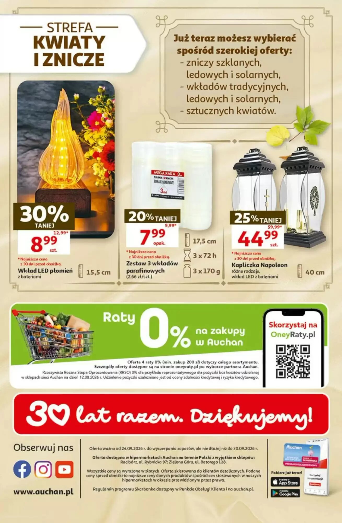 Gazetka promocyjna Auchan  ważna od 24.09.2026 - Strona 40.