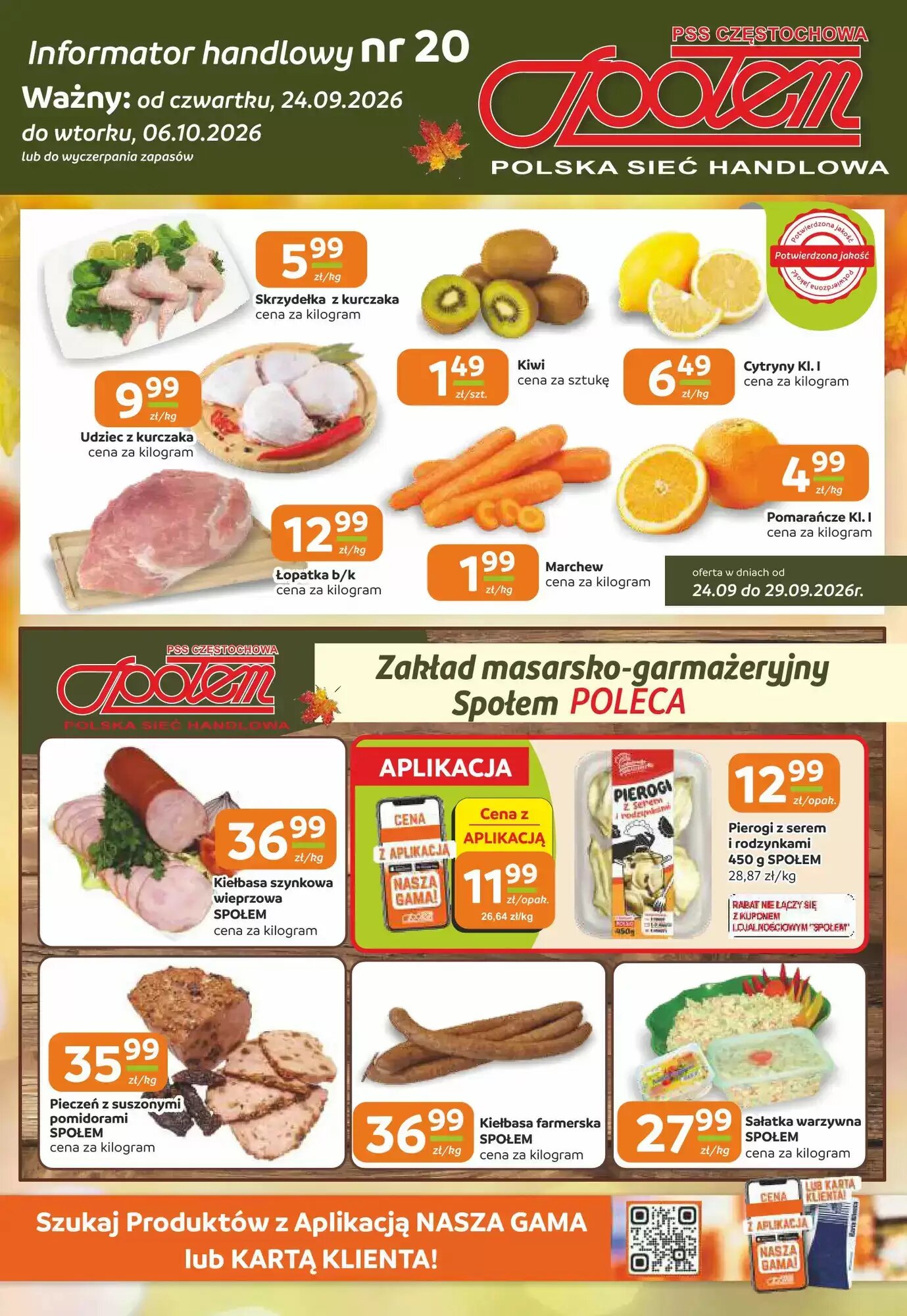 Gazetka promocyjna Społem ważna od 24.09.2026 - Strona 1.