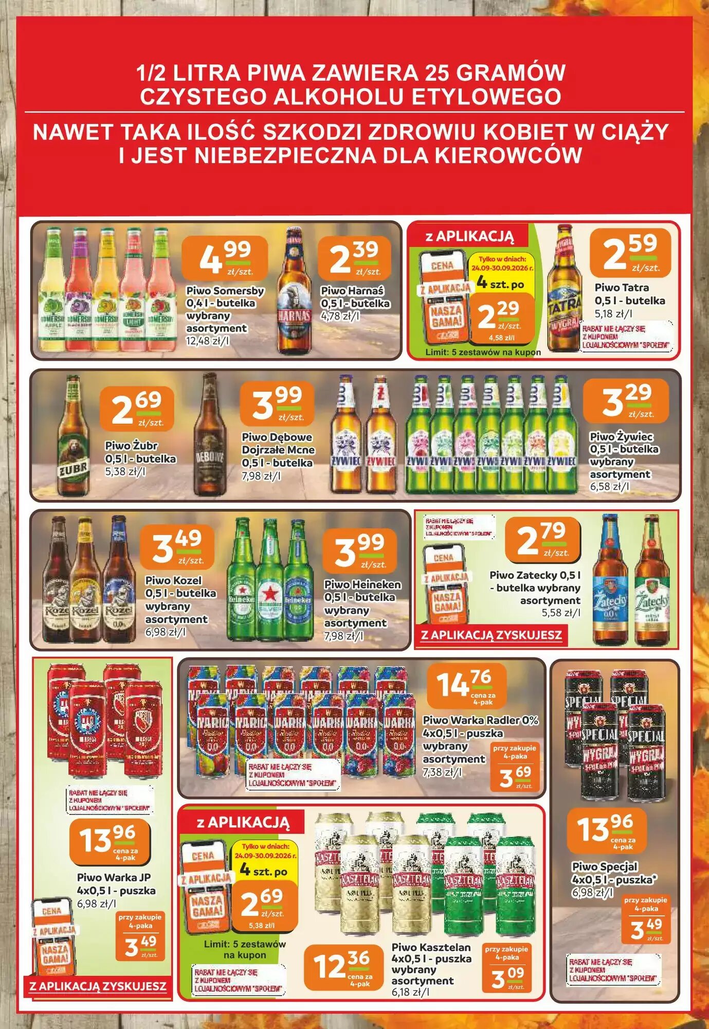 Gazetka promocyjna Społem  ważna od 24.09.2026 - Strona 11.