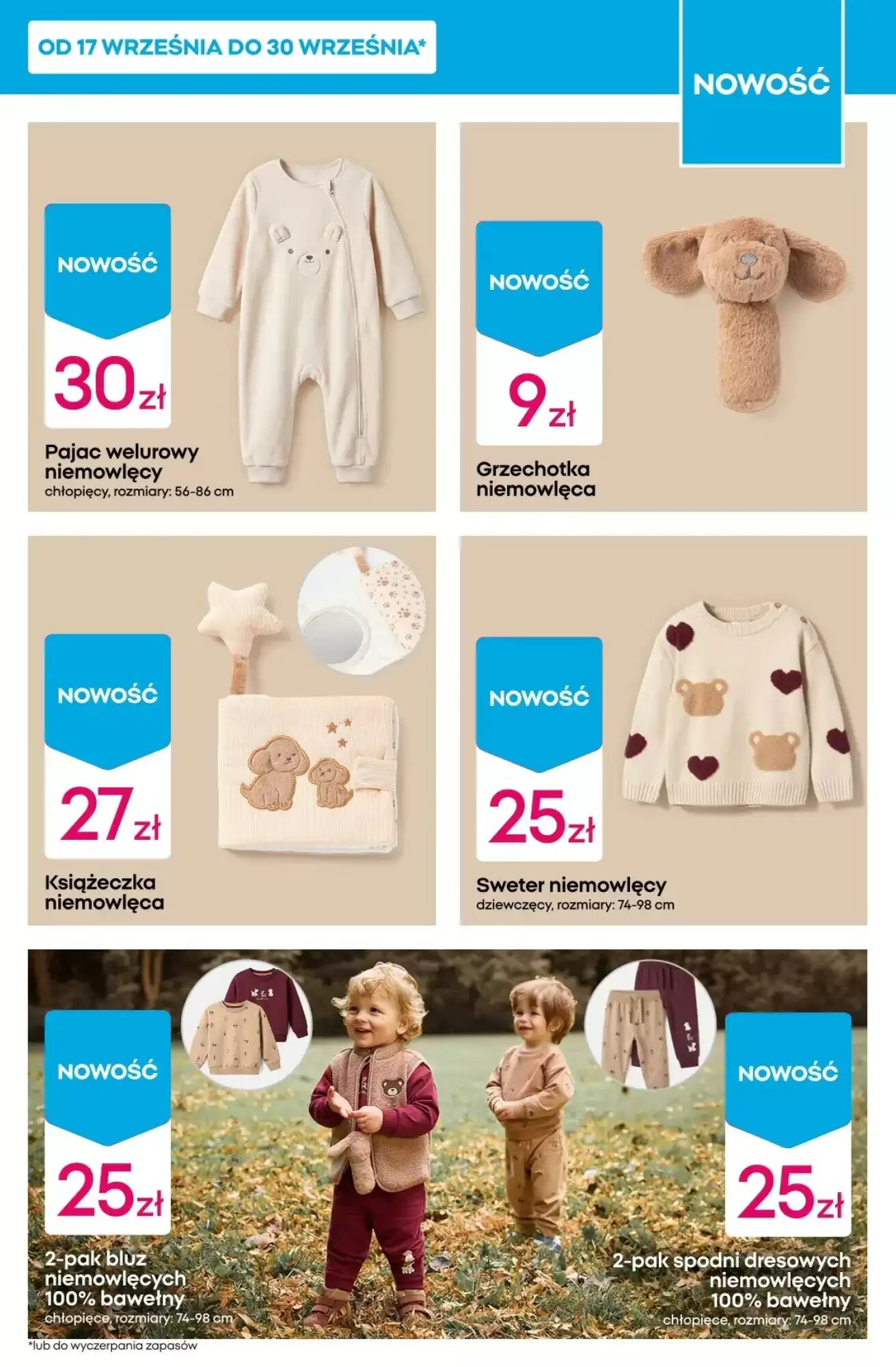 Gazetka promocyjna Pepco  ważna od 24.09.2026 - Strona 9.