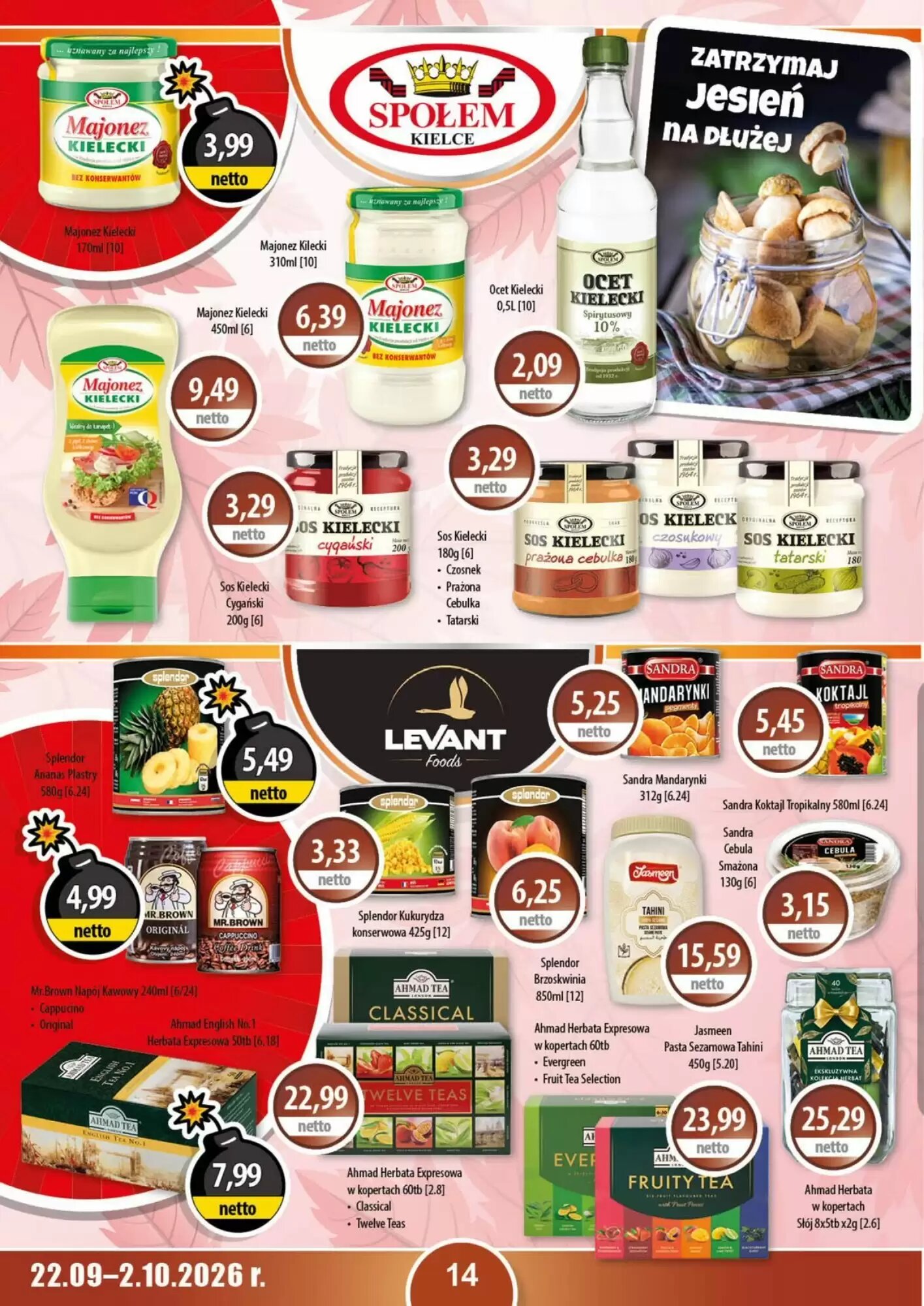 Gazetka promocyjna DUO-TES  ważna od 24.09.2026 - Strona 14.