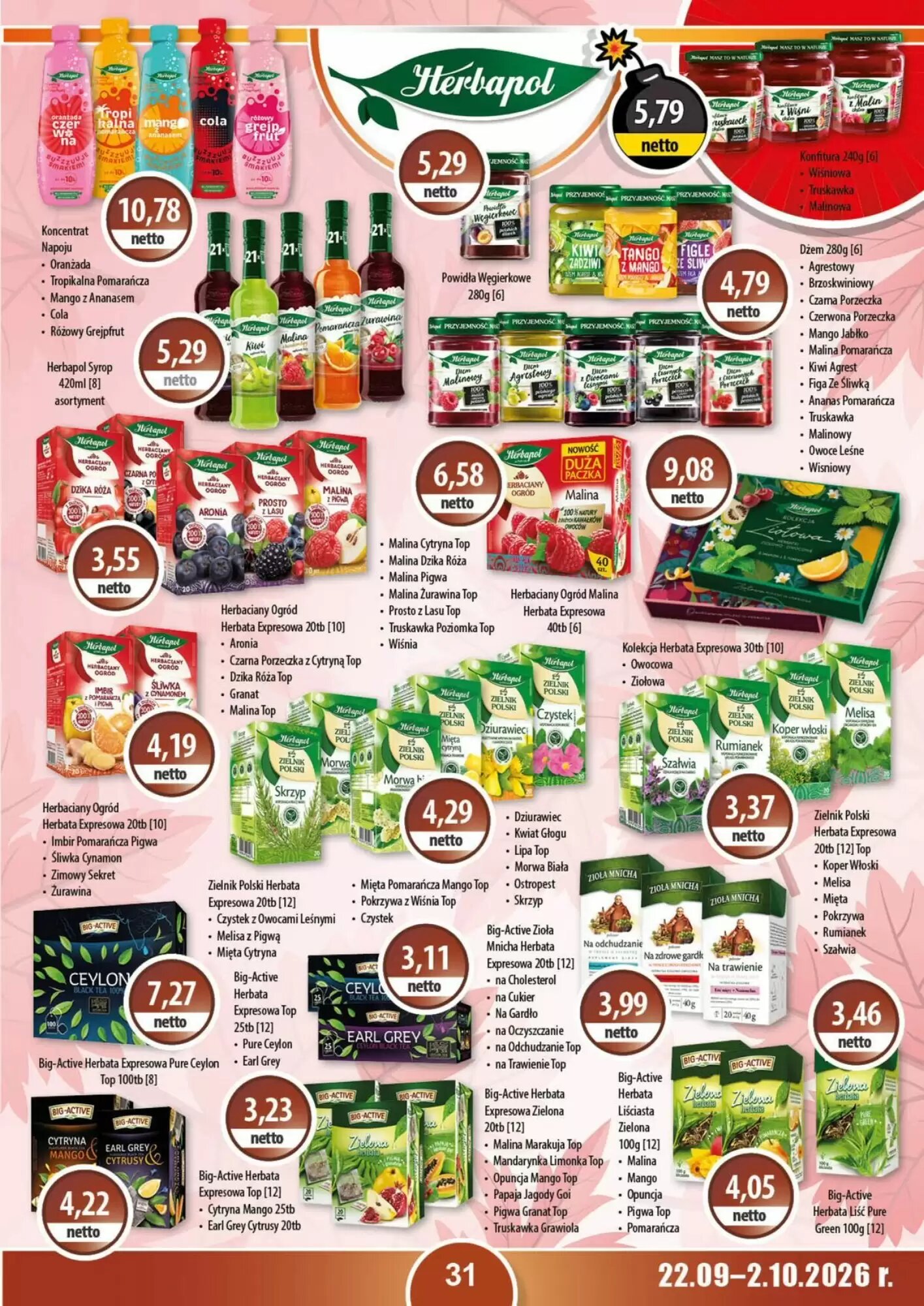 Gazetka promocyjna DUO-TES  ważna od 24.09.2026 - Strona 31.
