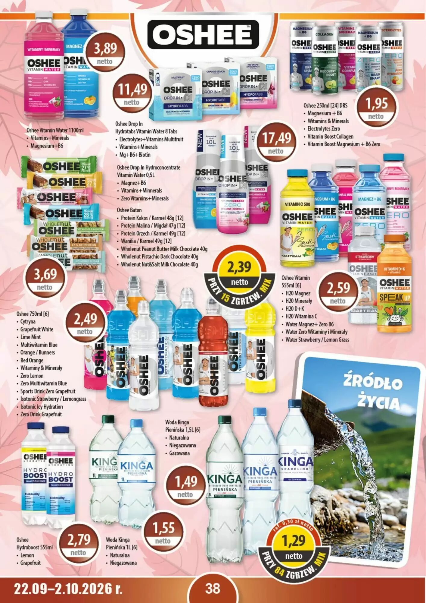 Gazetka promocyjna DUO-TES  ważna od 24.09.2026 - Strona 38.