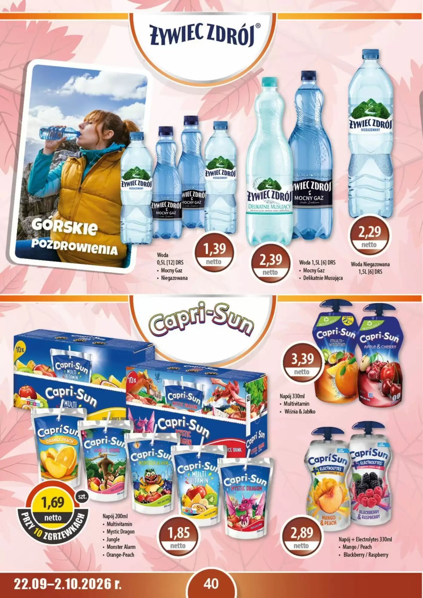 Gazetka promocyjna DUO-TES  ważna od 24.09.2026 - Strona 40.