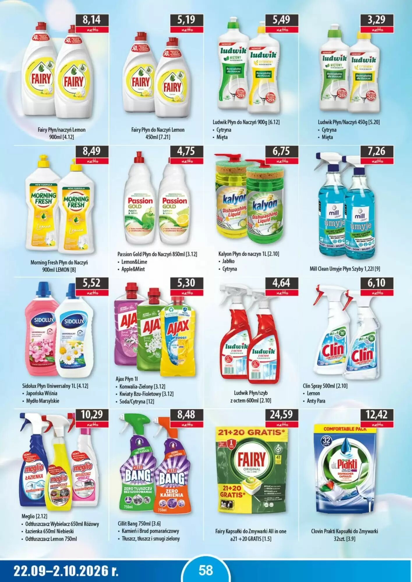 Gazetka promocyjna DUO-TES  ważna od 24.09.2026 - Strona 58.