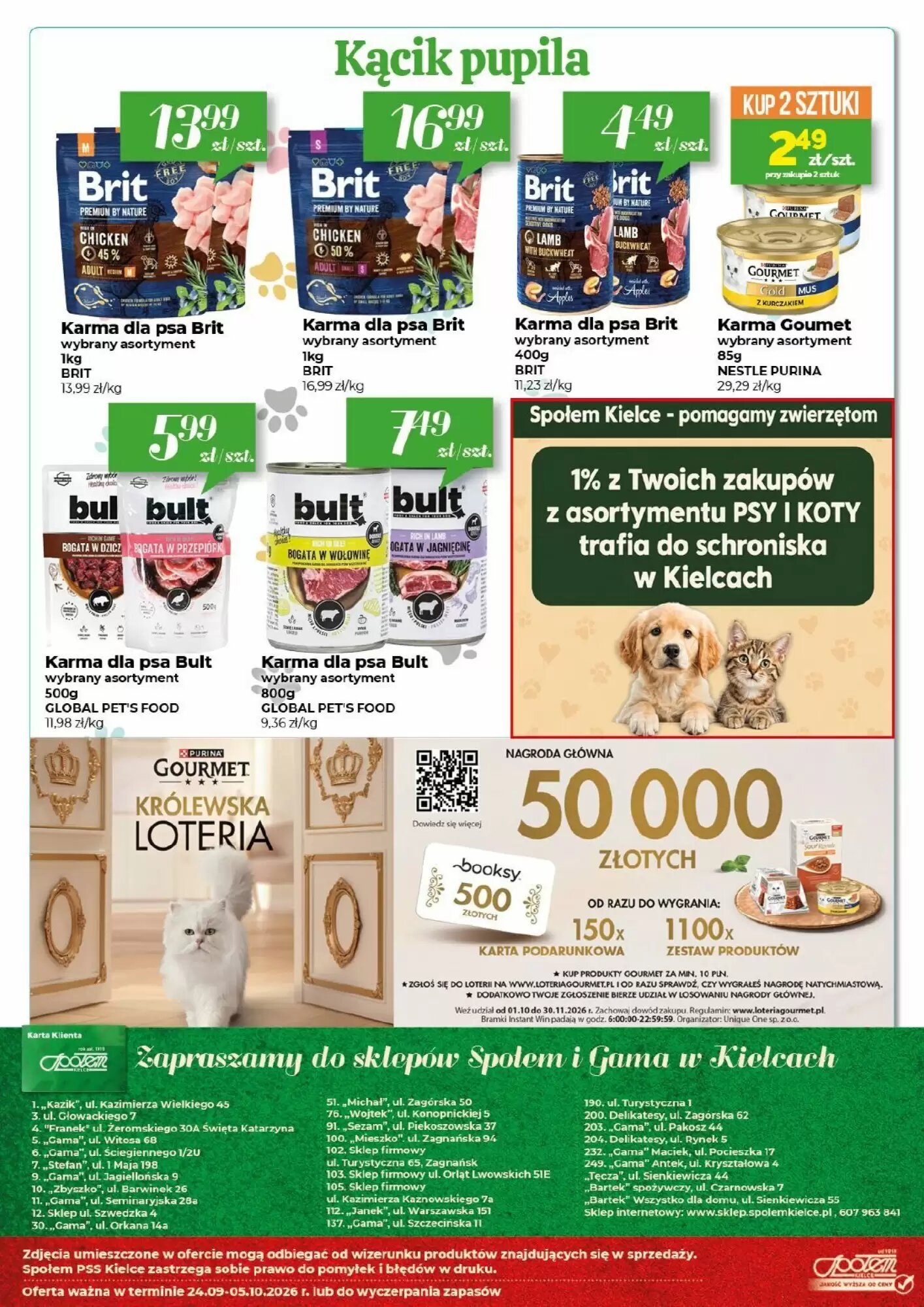Gazetka promocyjna Społem  ważna od 24.09.2026 - Strona 16.