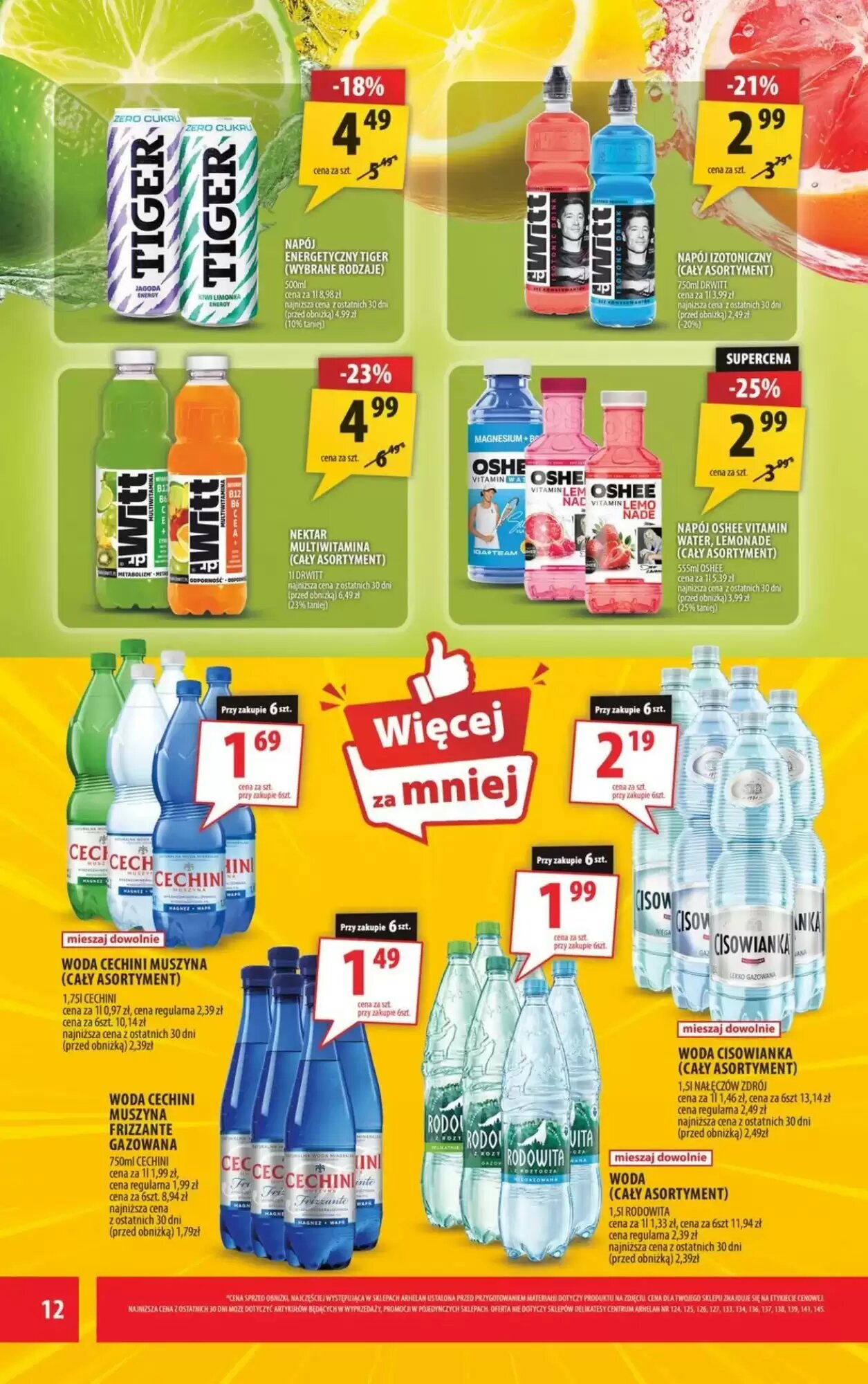 Gazetka promocyjna Arhelan  ważna od 25.09.2026 - Strona 12.