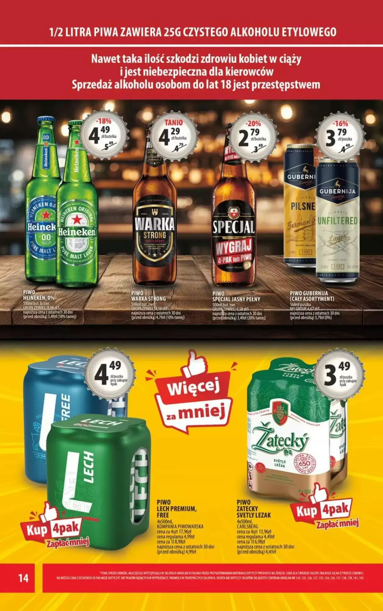Gazetka promocyjna Arhelan  ważna od 25.09.2026 - Strona 14.