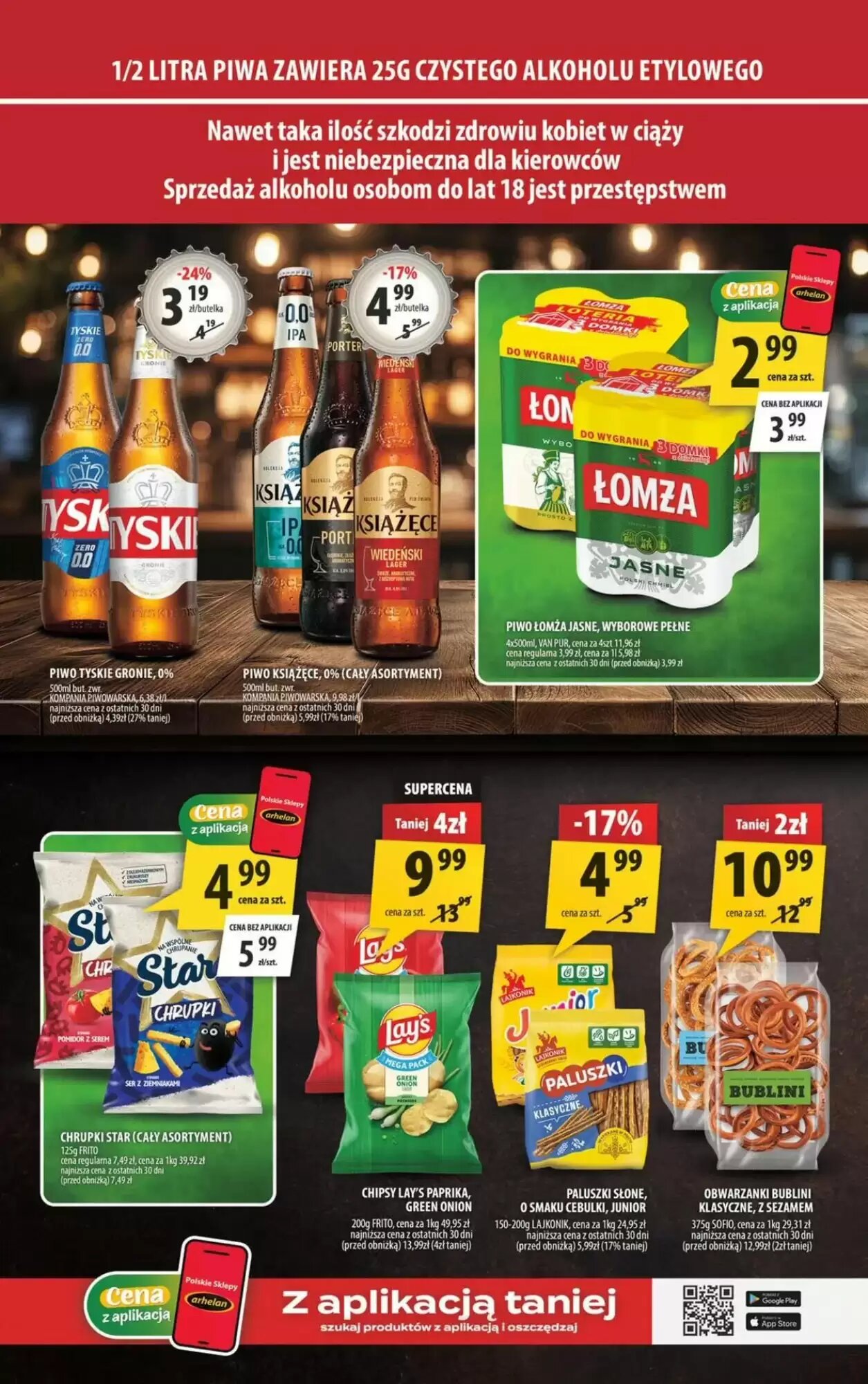 Gazetka promocyjna Arhelan  ważna od 25.09.2026 - Strona 15.