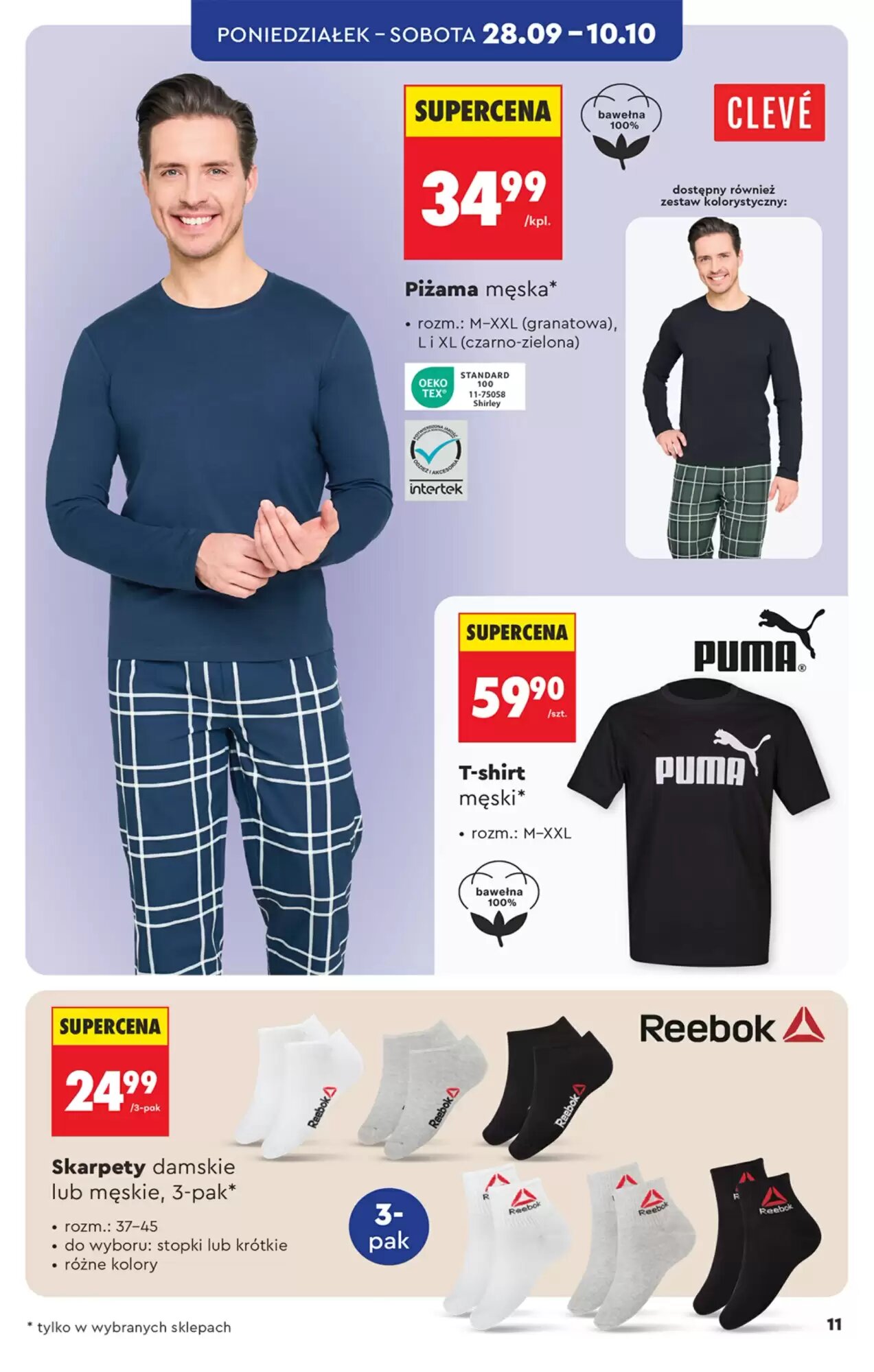 Gazetka promocyjna Biedronka  ważna od 26.09.2026 - Strona 11.