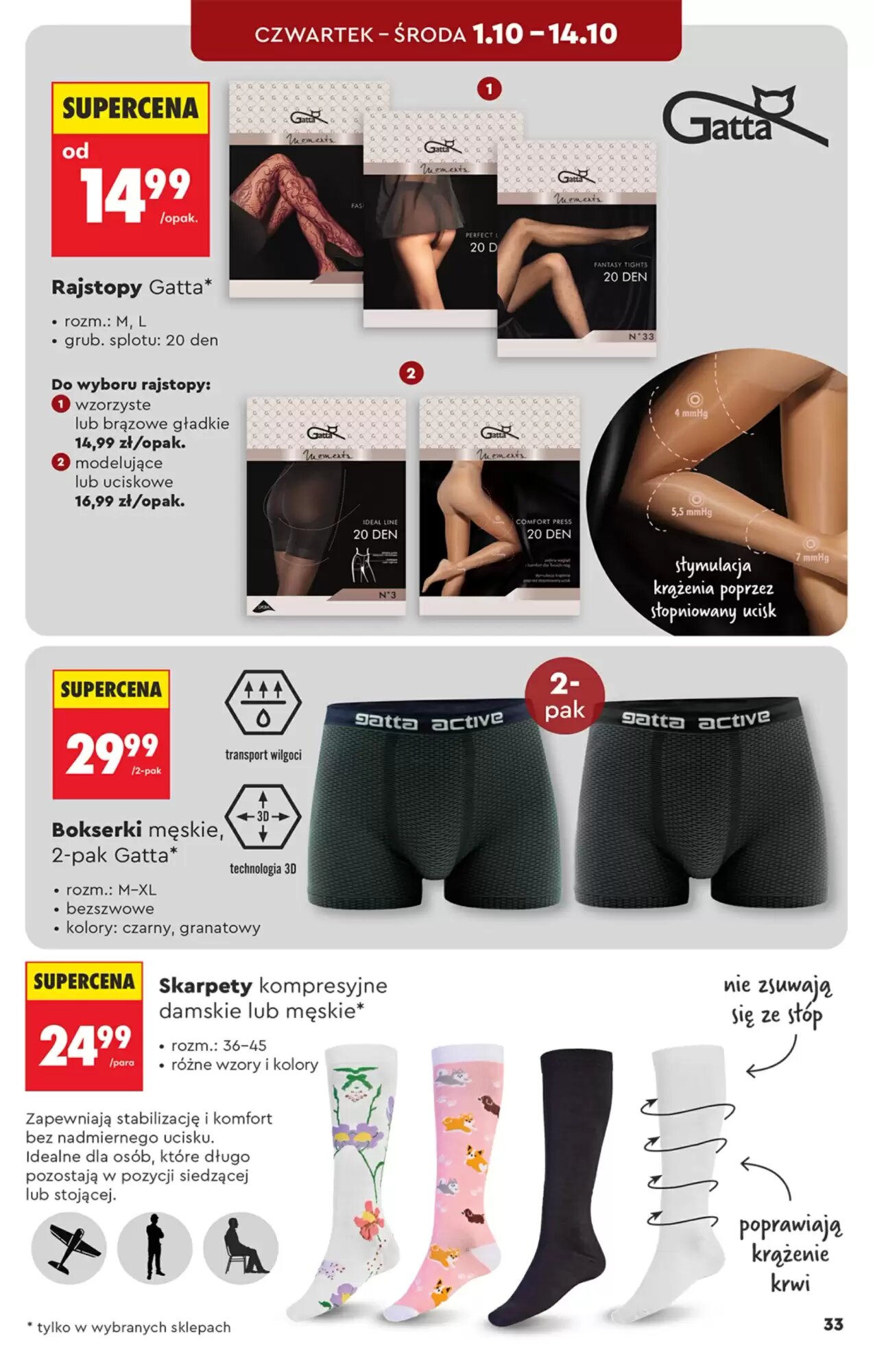 Gazetka promocyjna Biedronka  ważna od 26.09.2026 - Strona 33.